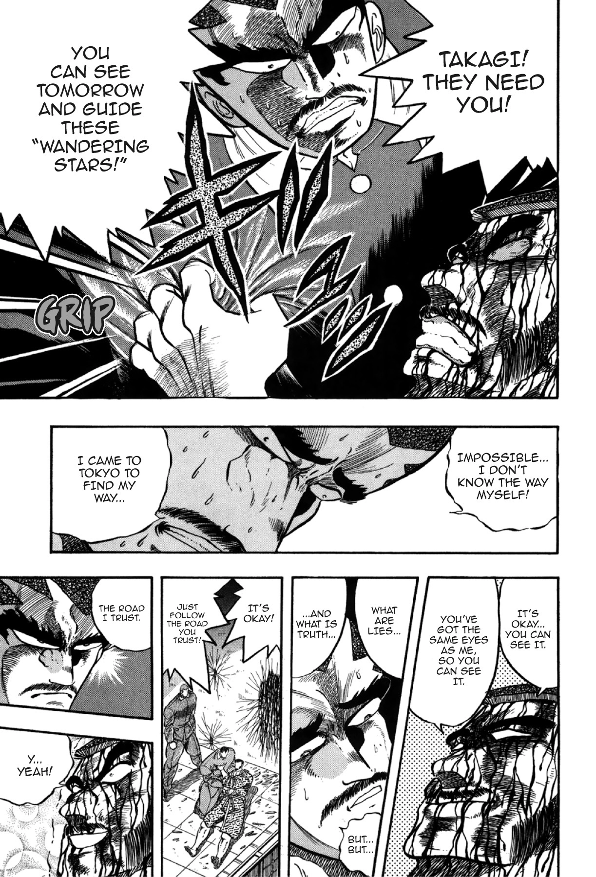 Osu!! Karatebu Chapter 276 page 5 - 