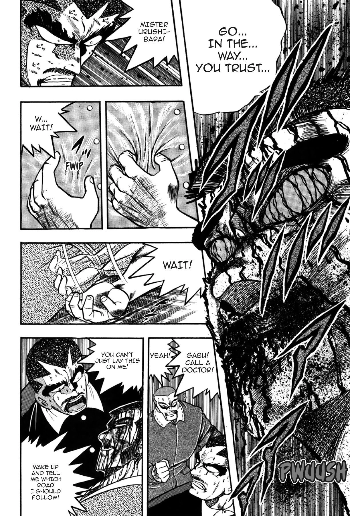 Osu!! Karatebu Chapter 276 page 6 - 
