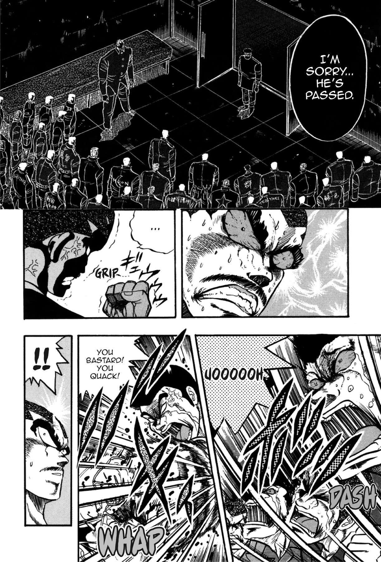 Osu!! Karatebu Chapter 276 page 10 - 