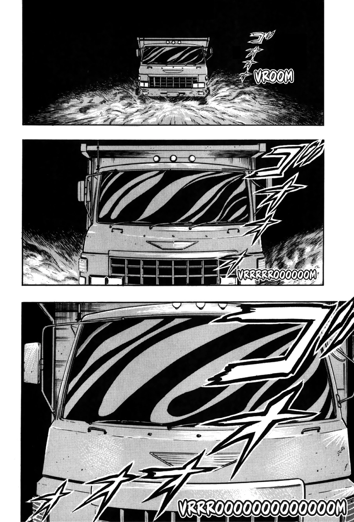 Osu!! Karatebu Chapter 277 page 2 - 