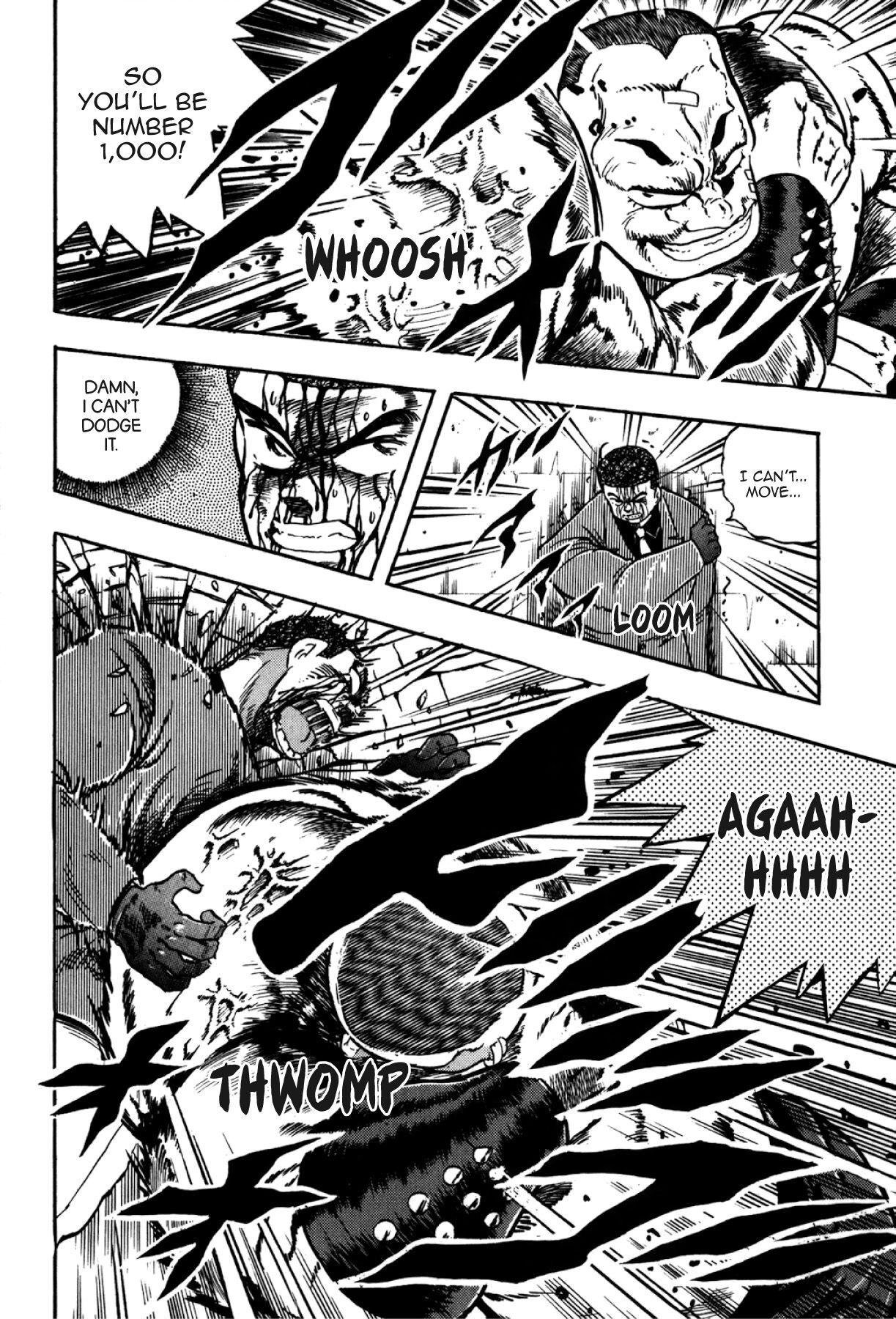 Osu!! Karatebu Chapter 277 page 13 - 
