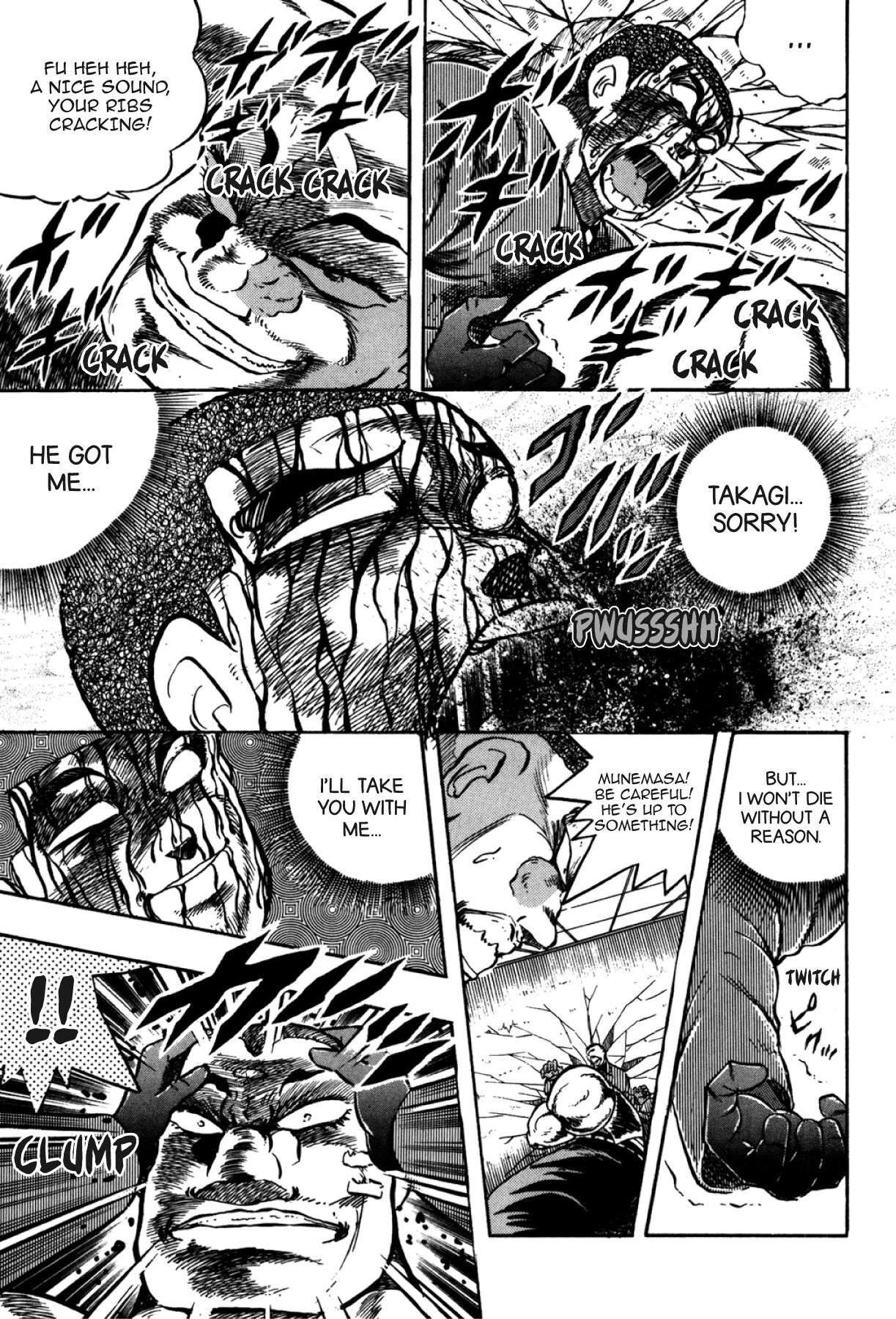 Osu!! Karatebu Chapter 277 page 14 - 