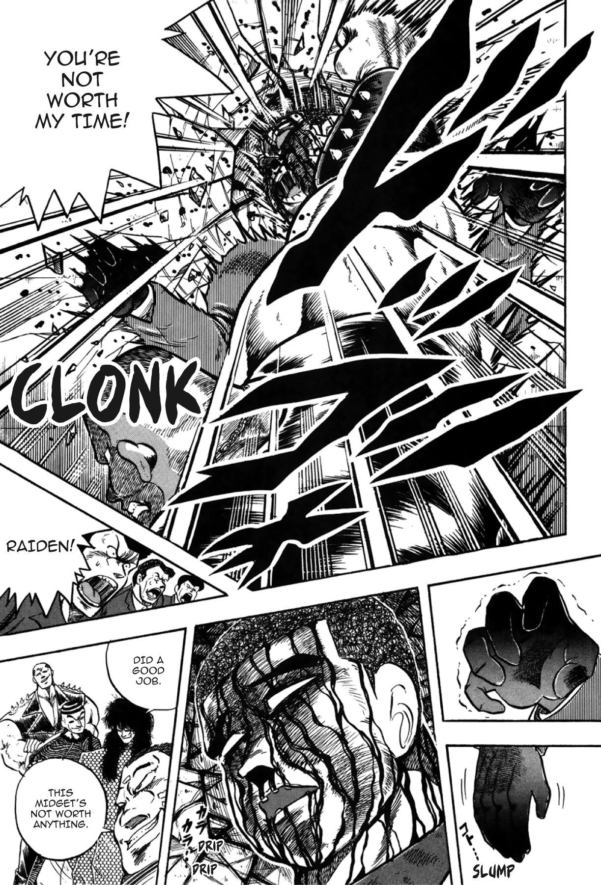 Osu!! Karatebu Chapter 277 page 16 - 