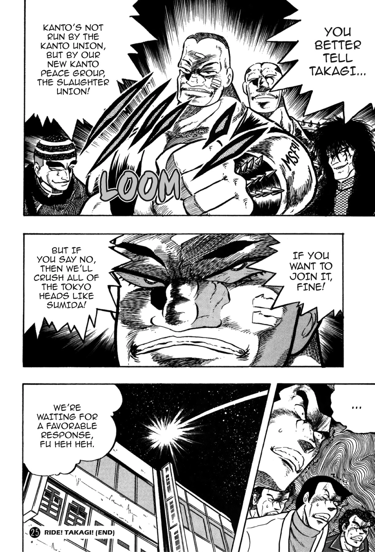 Osu!! Karatebu Chapter 277 page 17 - 
