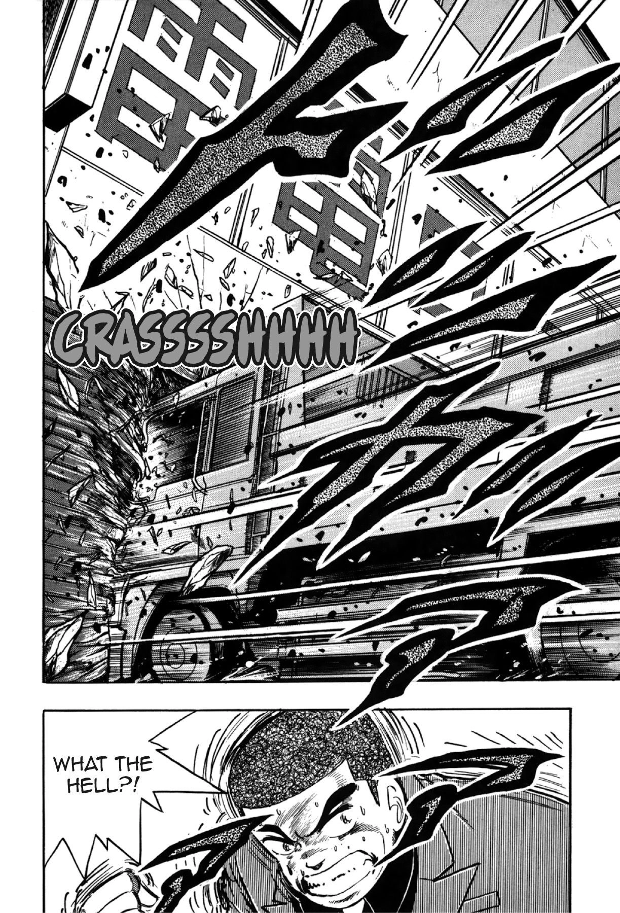 Osu!! Karatebu Chapter 277 page 4 - 