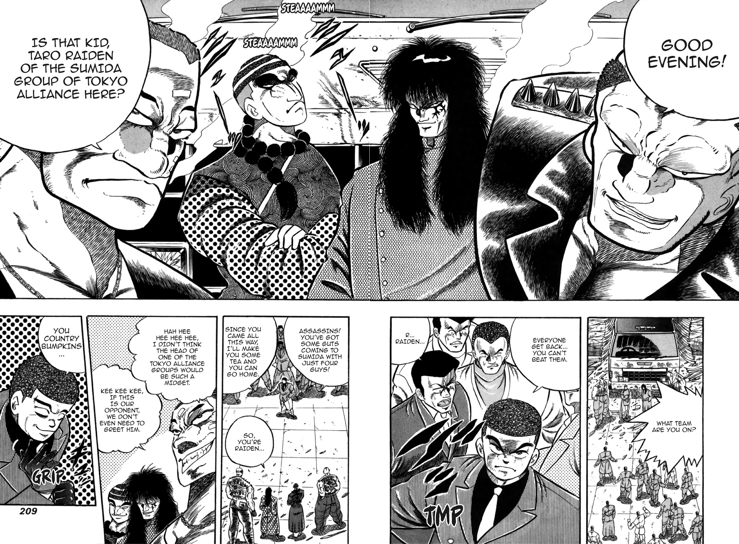 Osu!! Karatebu Chapter 277 page 6 - 