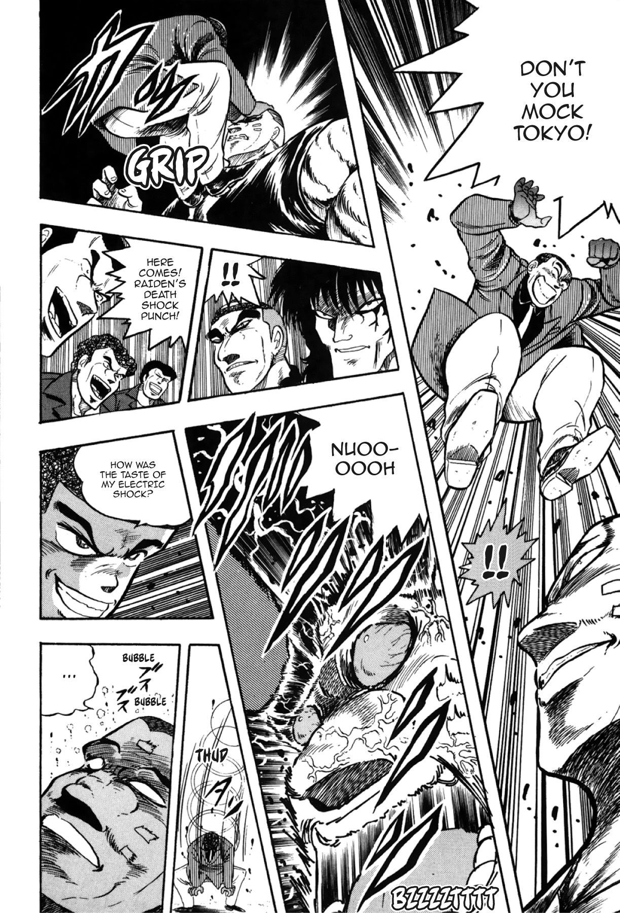 Osu!! Karatebu Chapter 277 page 7 - 