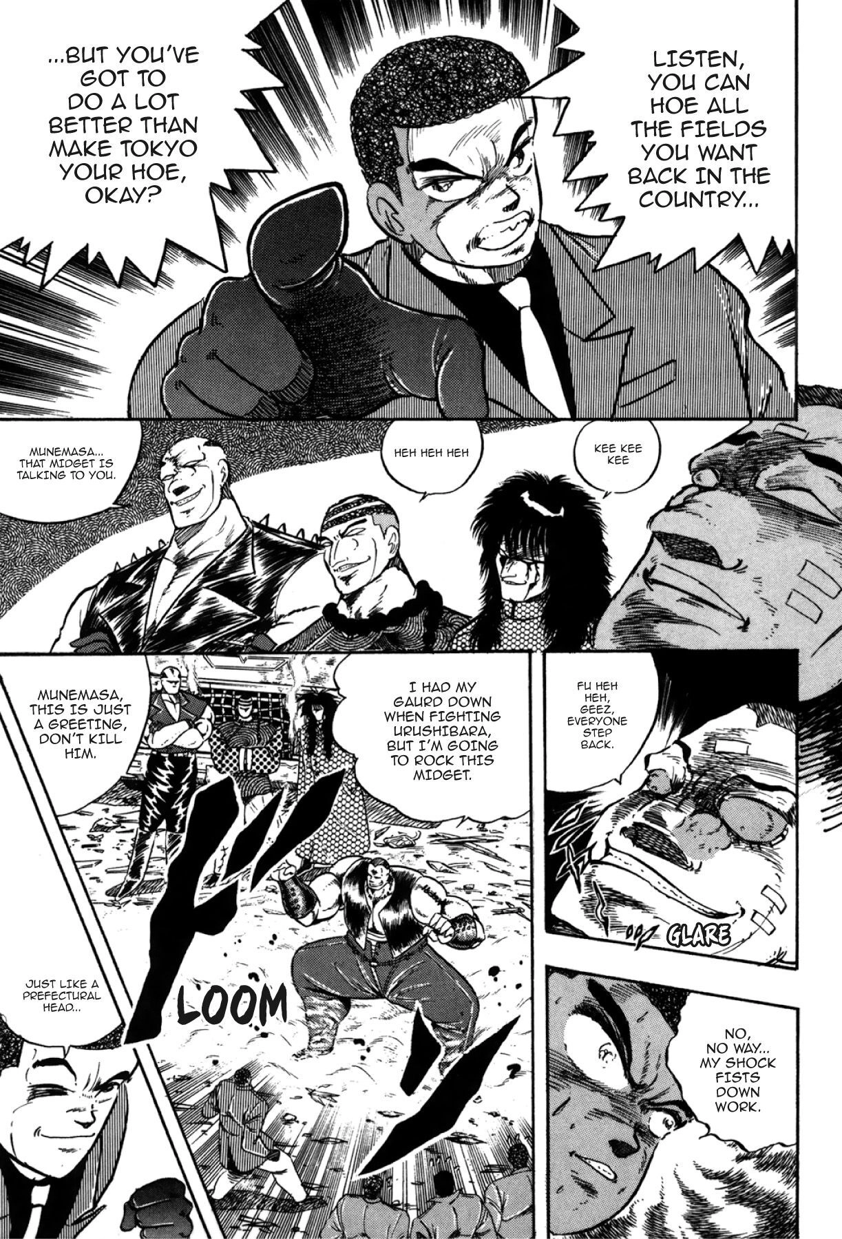 Osu!! Karatebu Chapter 277 page 8 - 