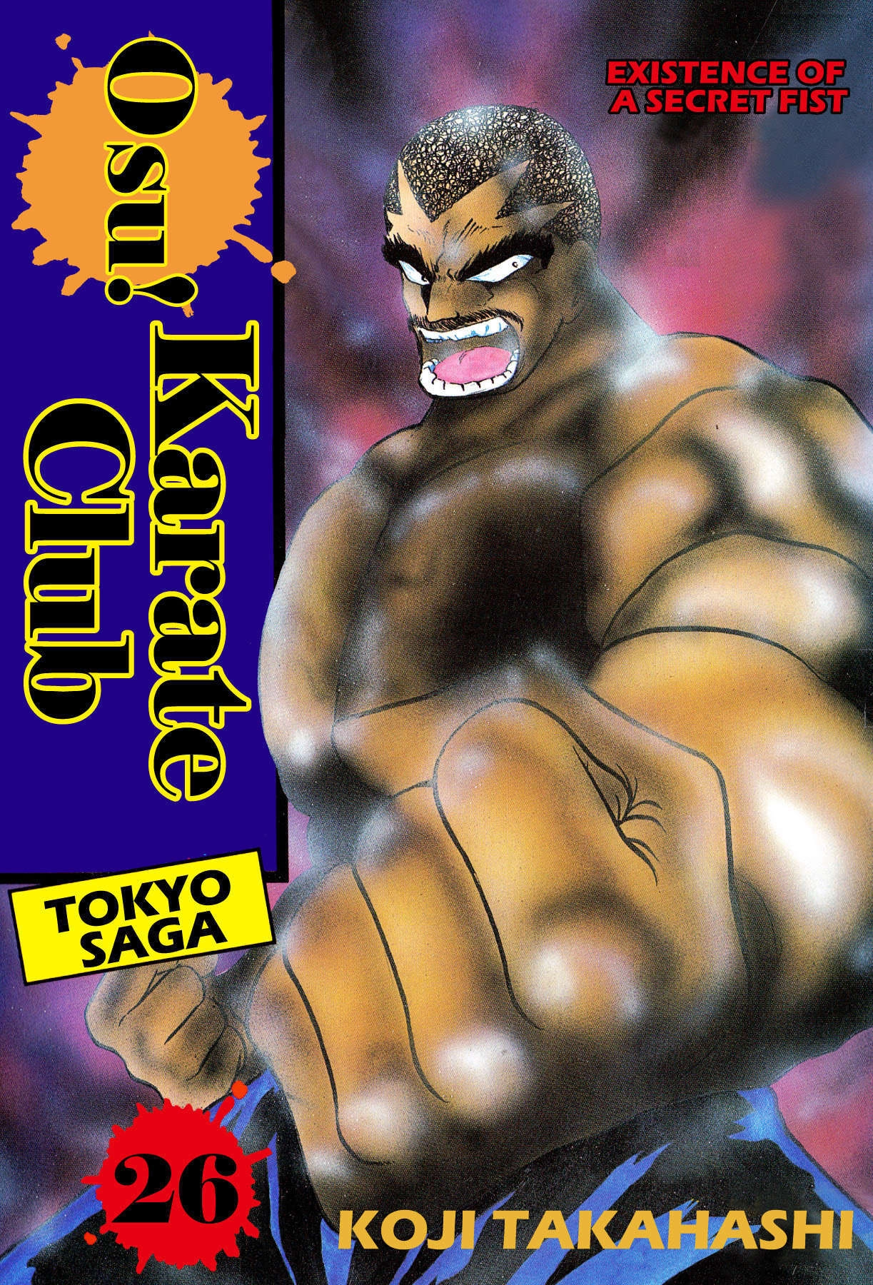 Osu!! Karatebu Chapter 278 page 1 - 