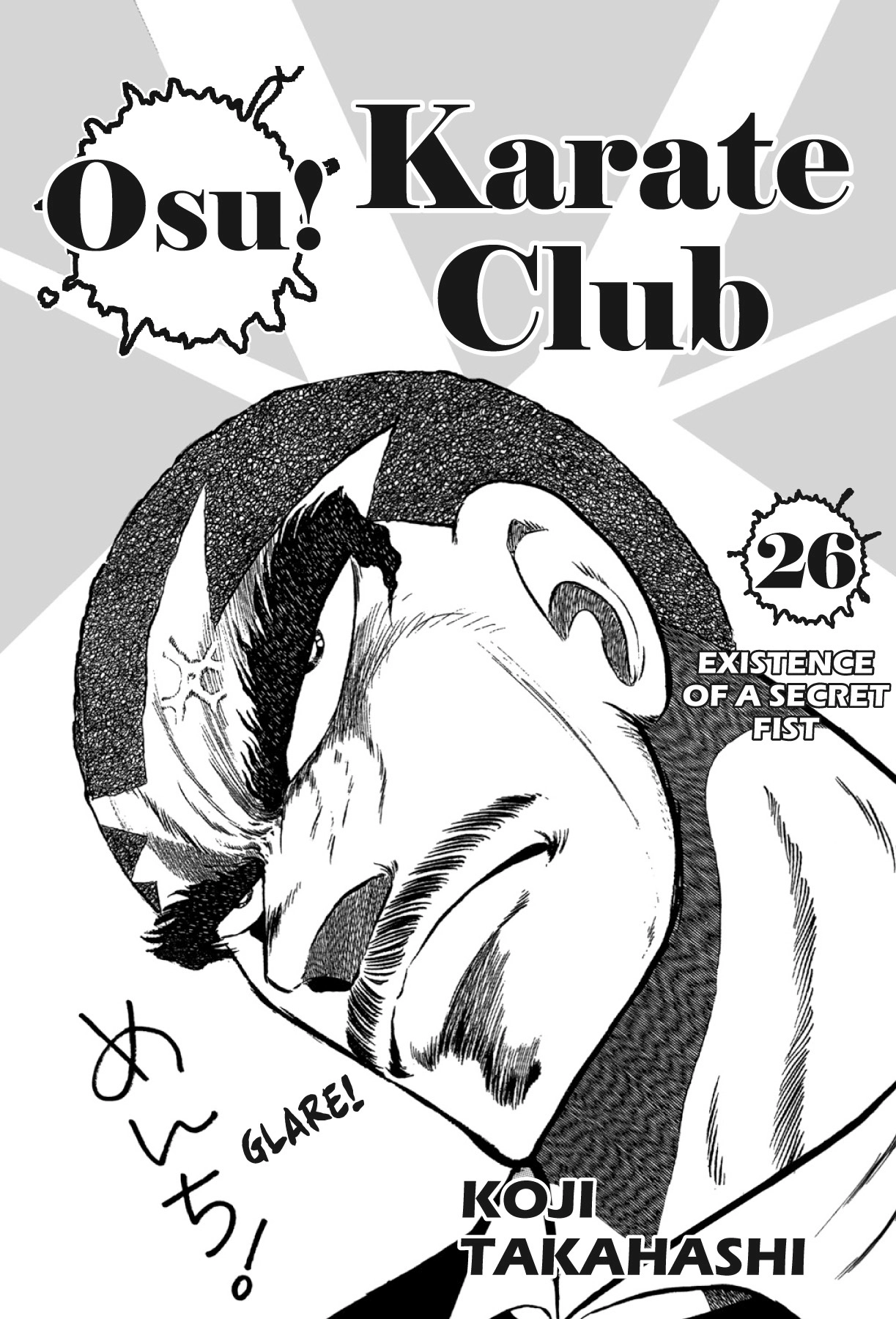 Osu!! Karatebu Chapter 278 page 2 - 