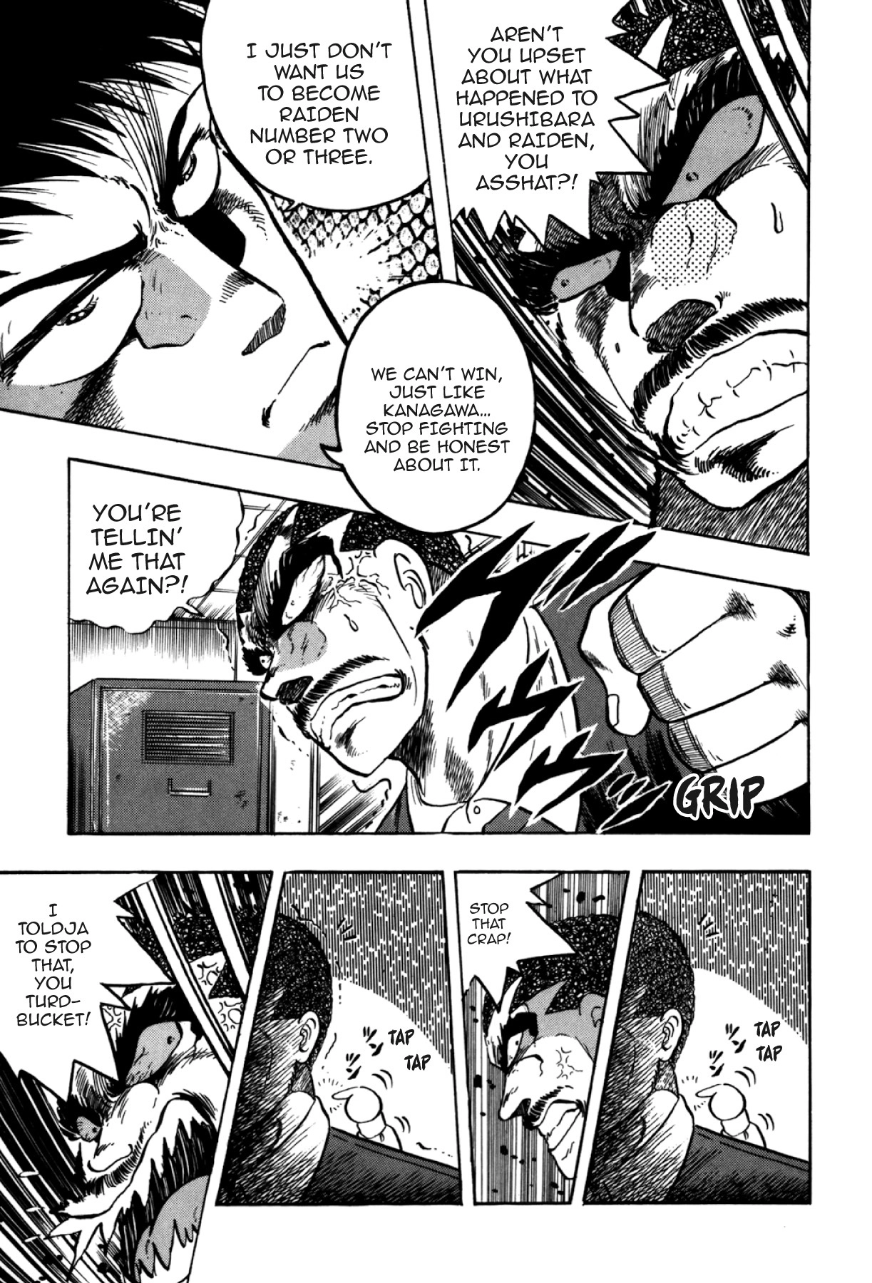 Osu!! Karatebu Chapter 278 page 11 - 