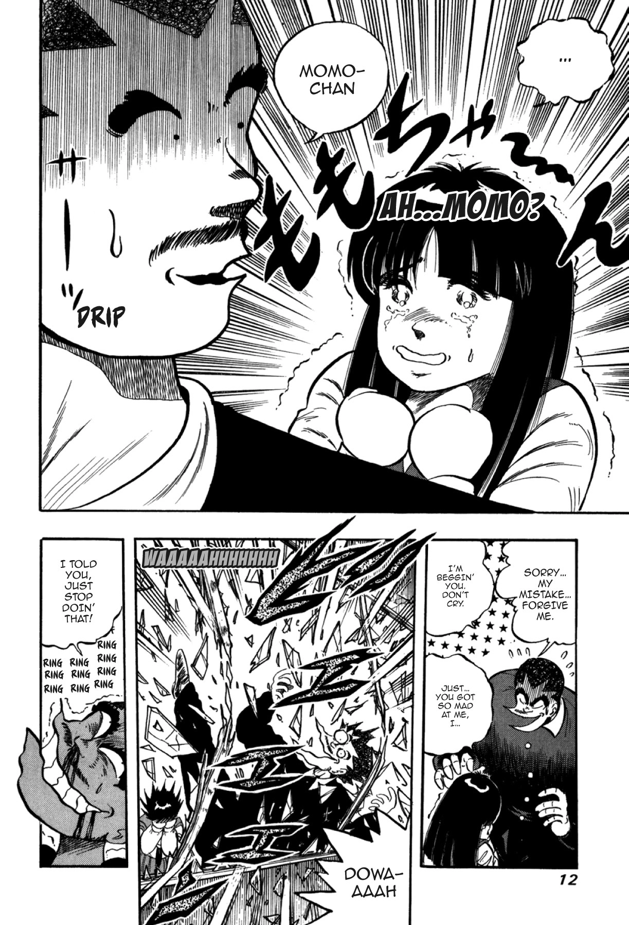 Osu!! Karatebu Chapter 278 page 12 - 