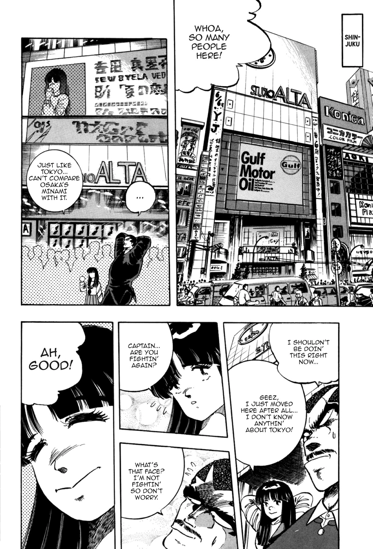 Osu!! Karatebu Chapter 278 page 14 - 
