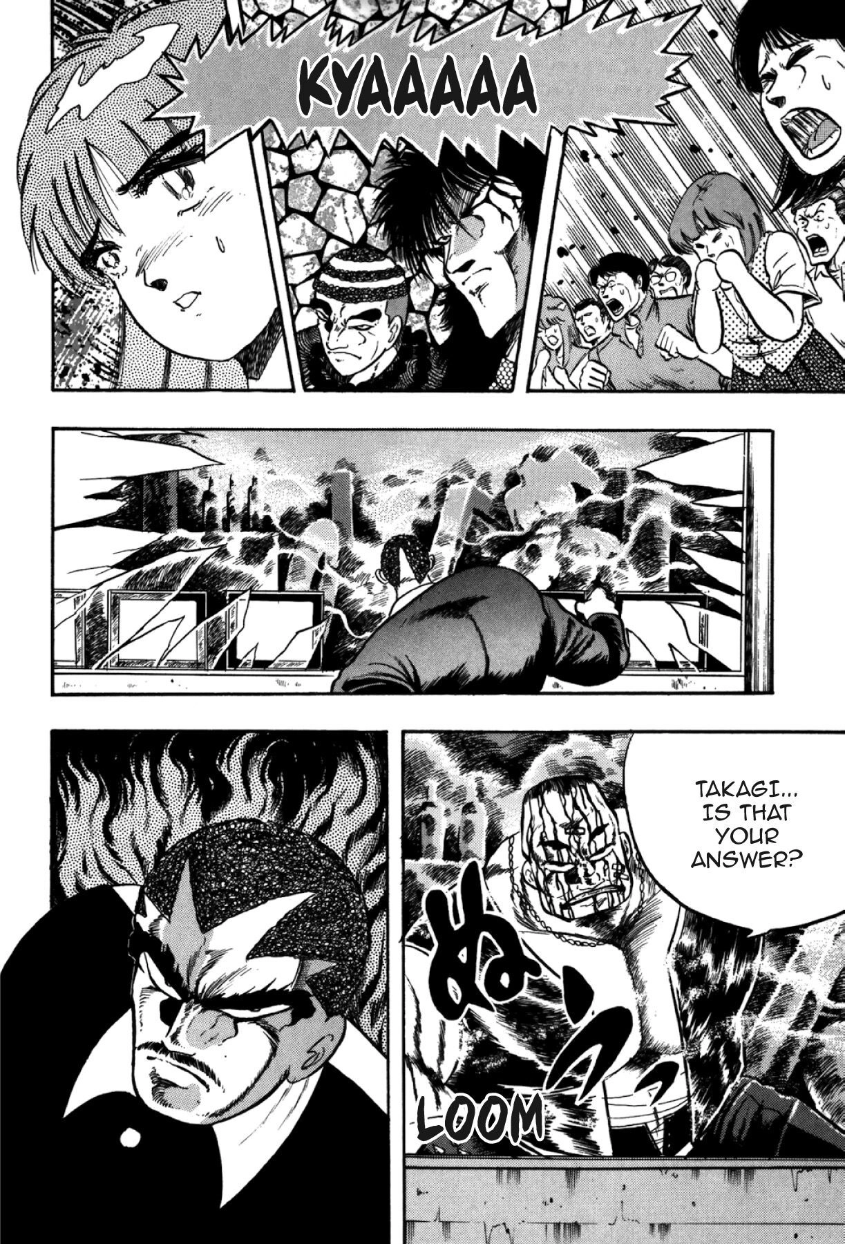 Osu!! Karatebu Chapter 278 page 23 - 