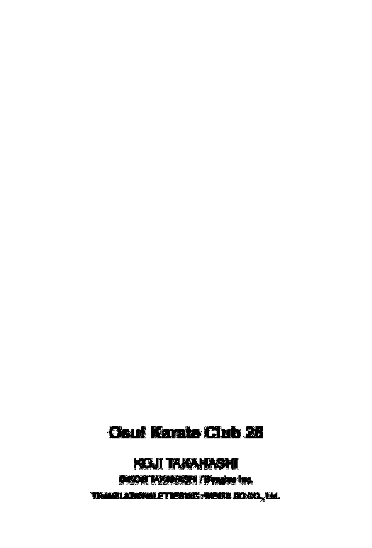 Osu!! Karatebu Chapter 278 page 4 - 