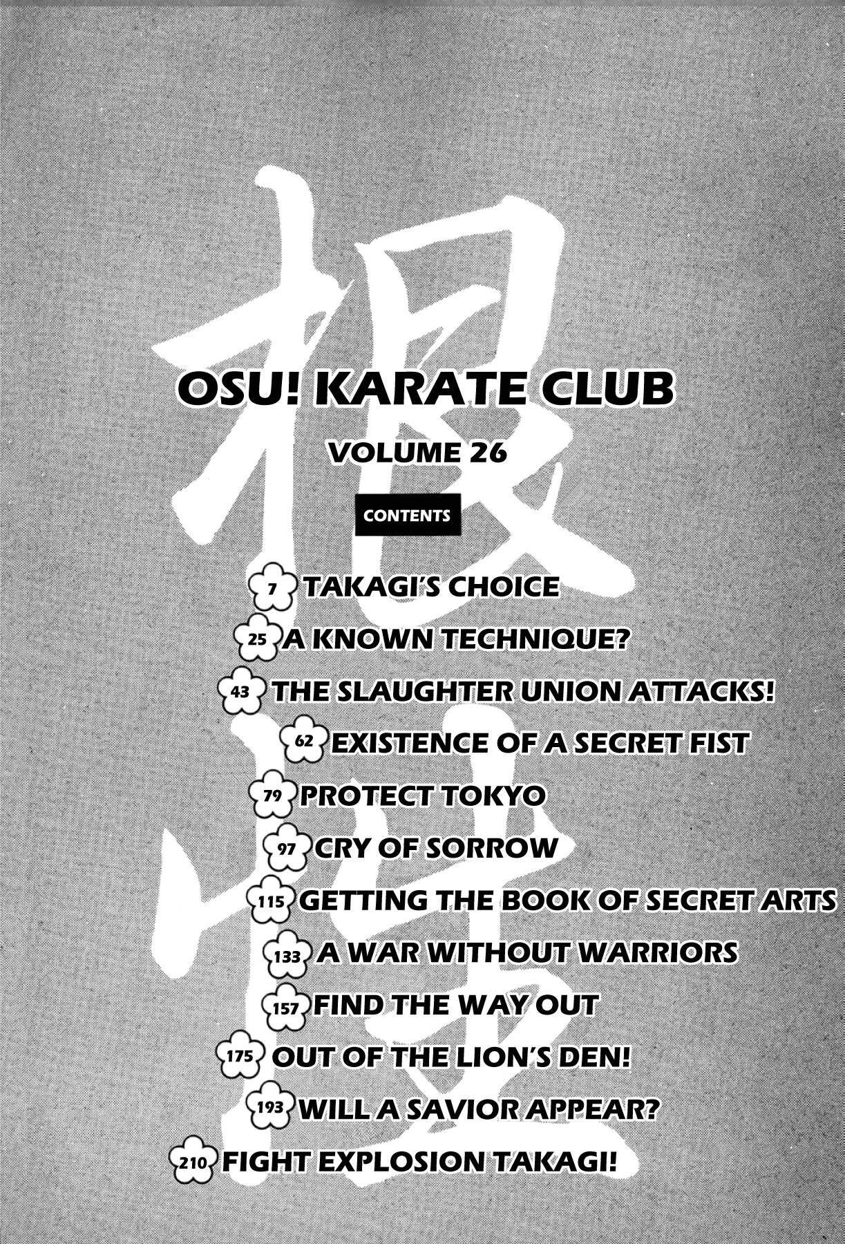 Osu!! Karatebu Chapter 278 page 6 - 