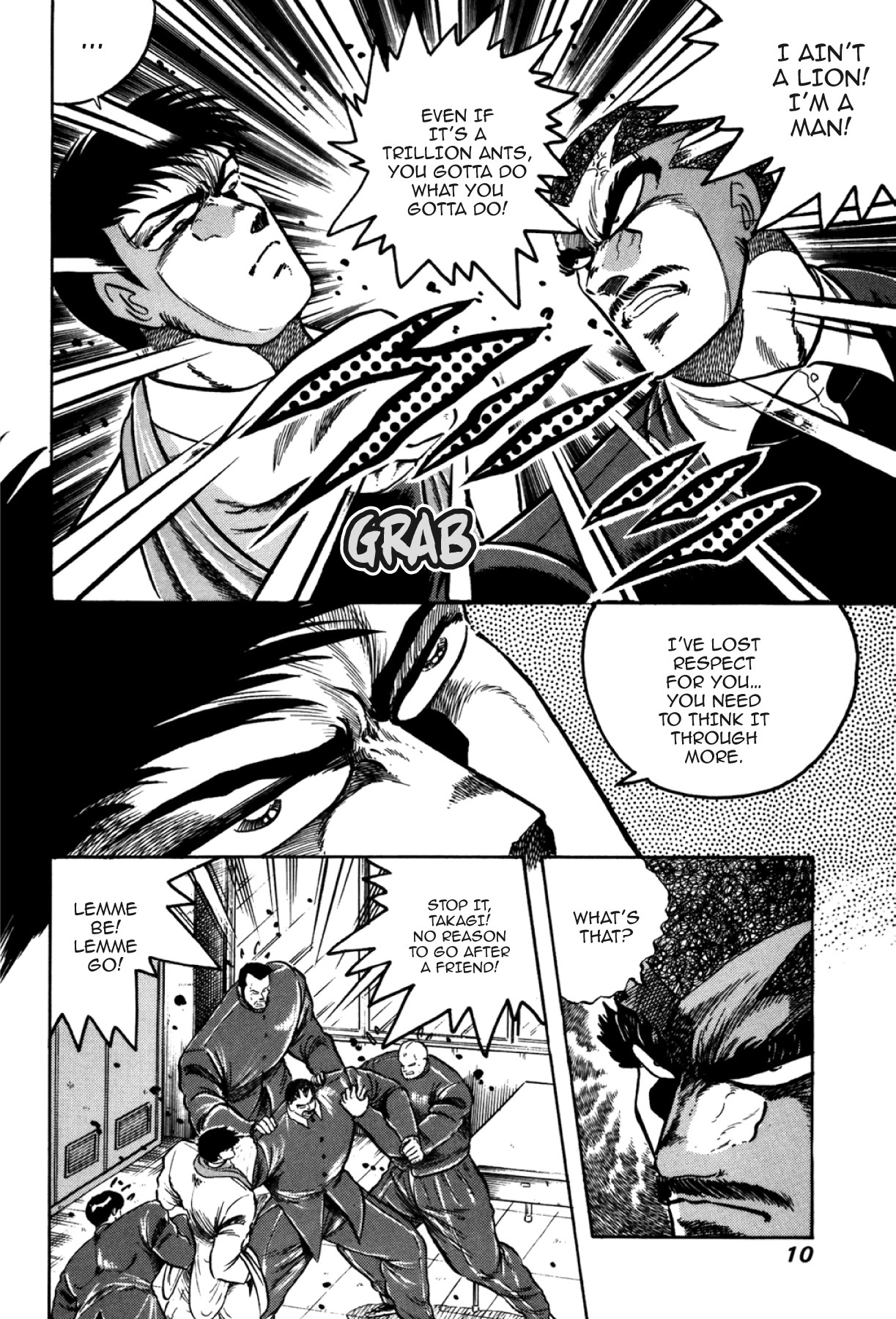 Osu!! Karatebu Chapter 278 page 10 - 