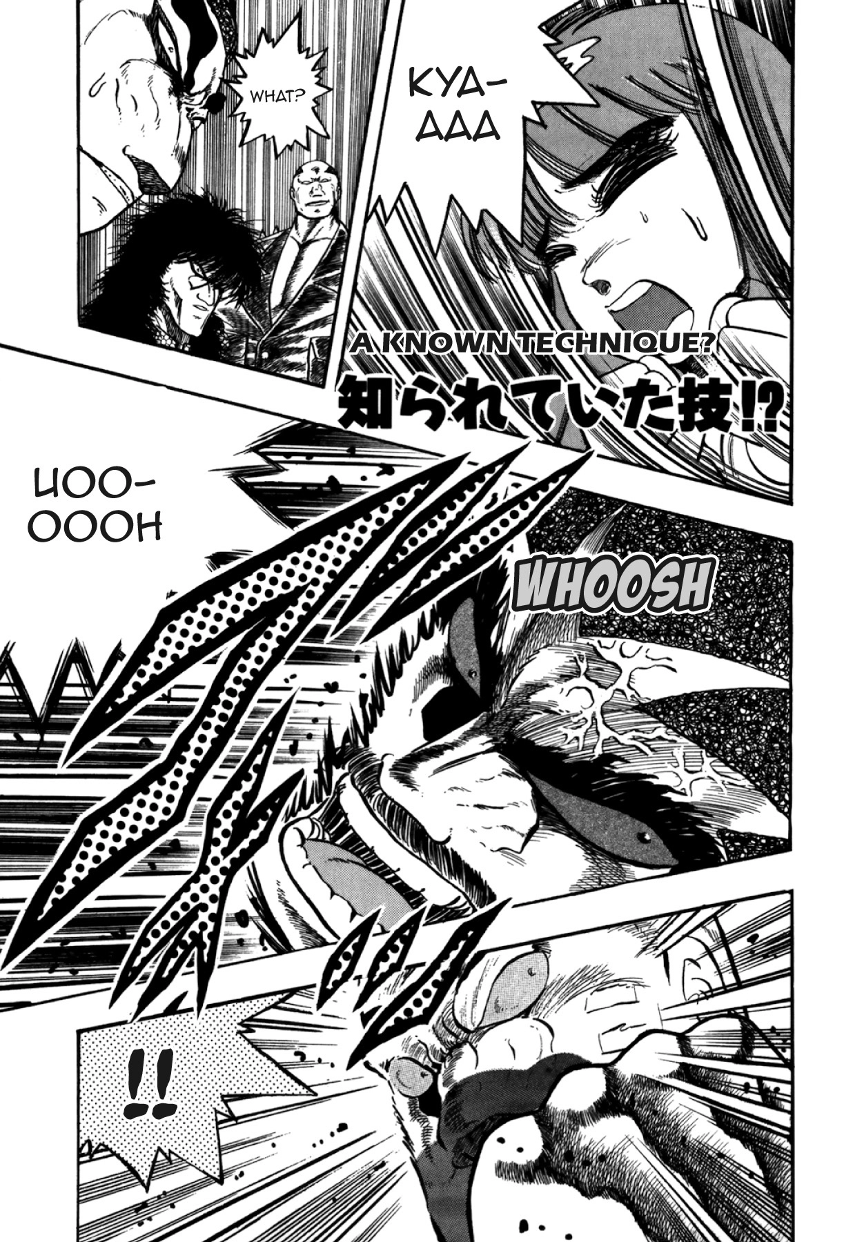 Osu!! Karatebu Chapter 279 page 1 - 