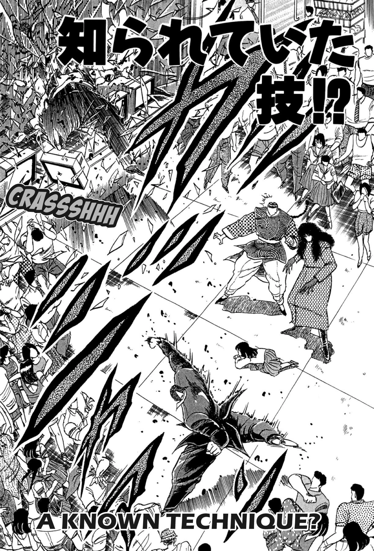 Osu!! Karatebu Chapter 279 page 2 - 