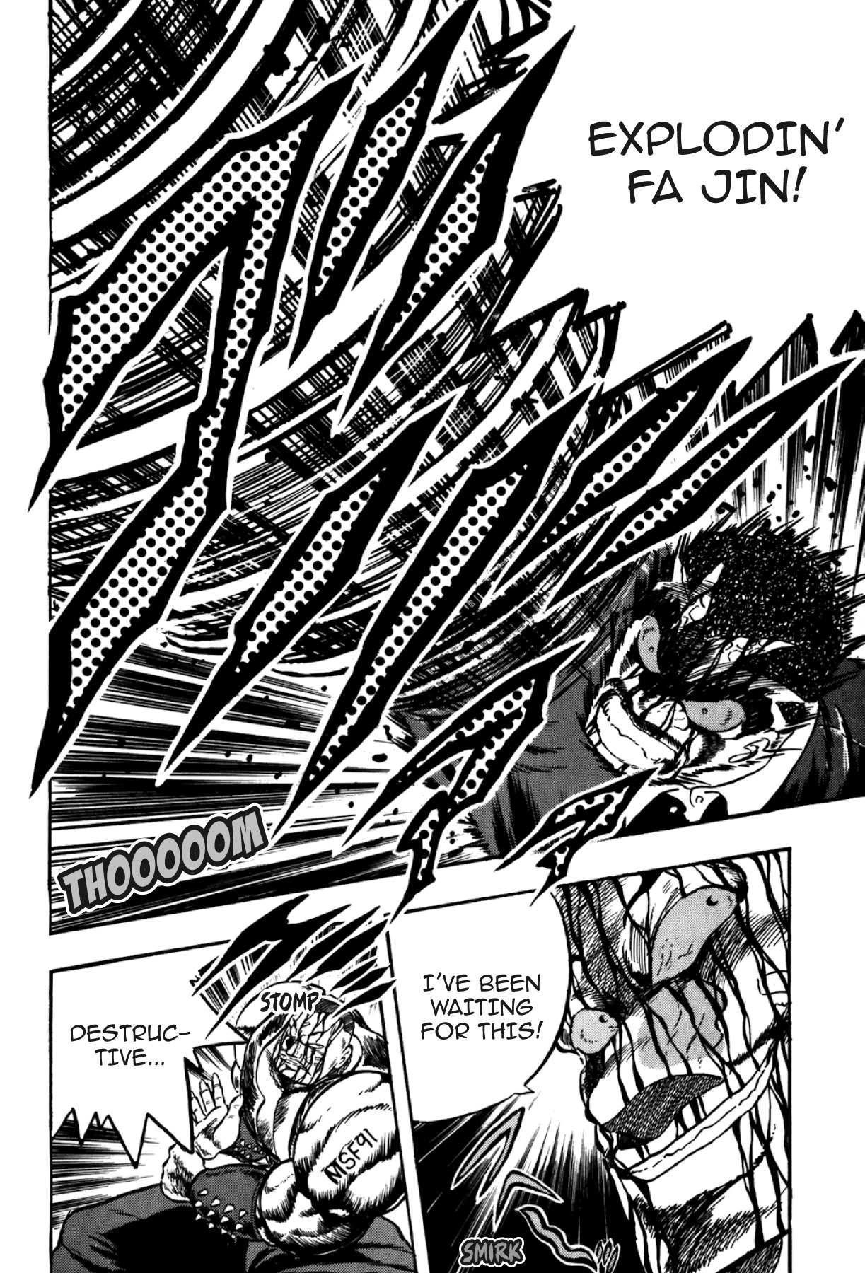 Osu!! Karatebu Chapter 279 page 16 - 