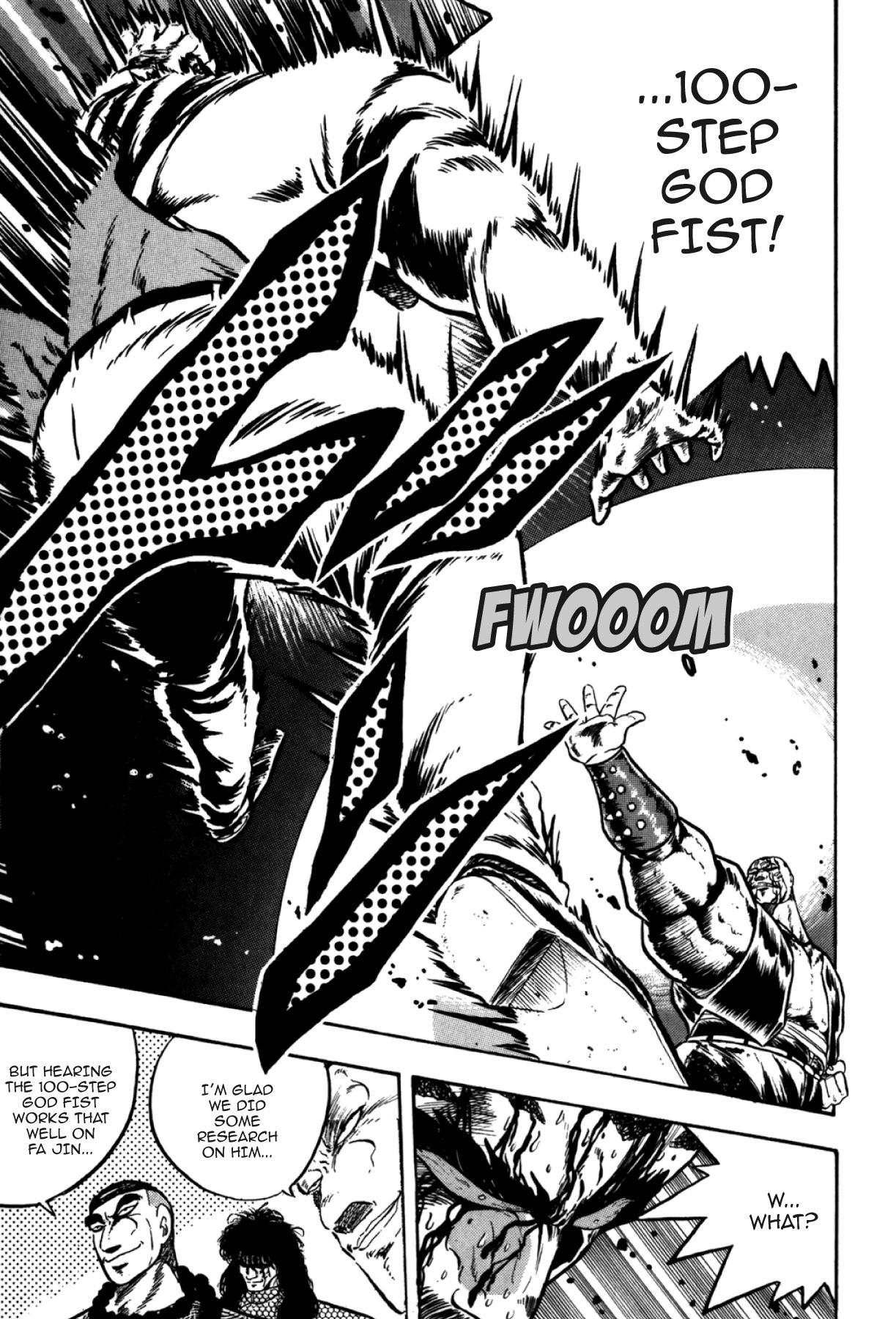 Osu!! Karatebu Chapter 279 page 17 - 