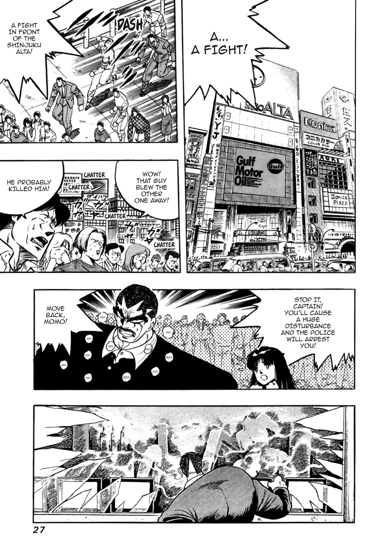 Osu!! Karatebu Chapter 279 page 3 - 