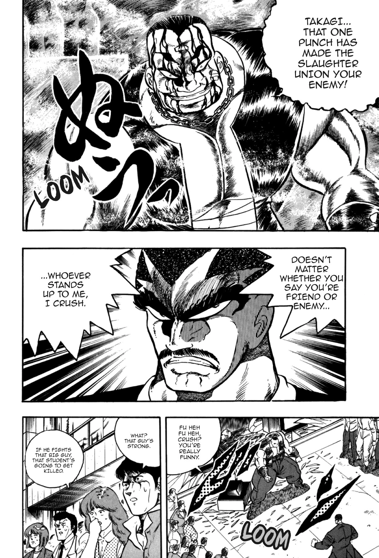 Osu!! Karatebu Chapter 279 page 4 - 