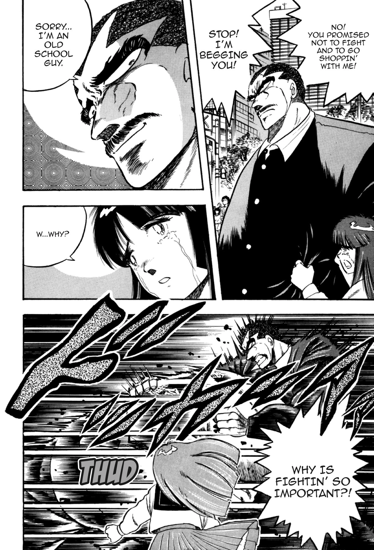 Osu!! Karatebu Chapter 279 page 6 - 
