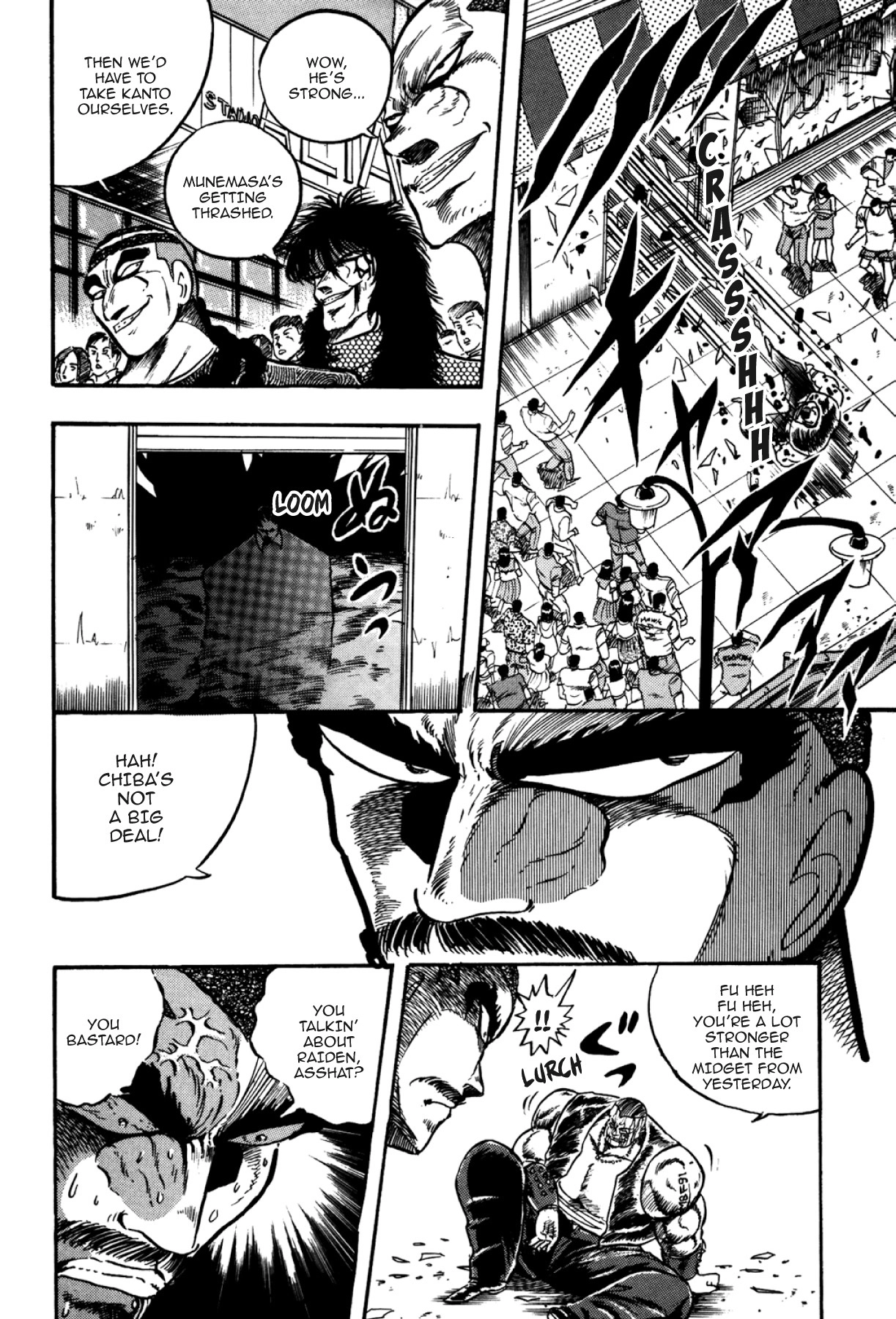 Osu!! Karatebu Chapter 279 page 10 - 