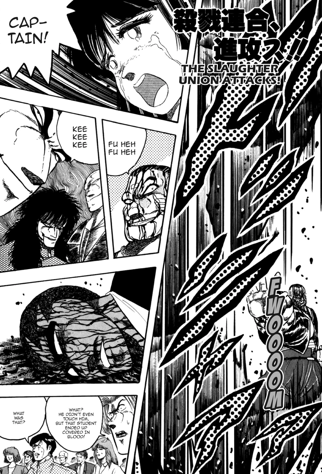 Osu!! Karatebu Chapter 280 page 1 - 