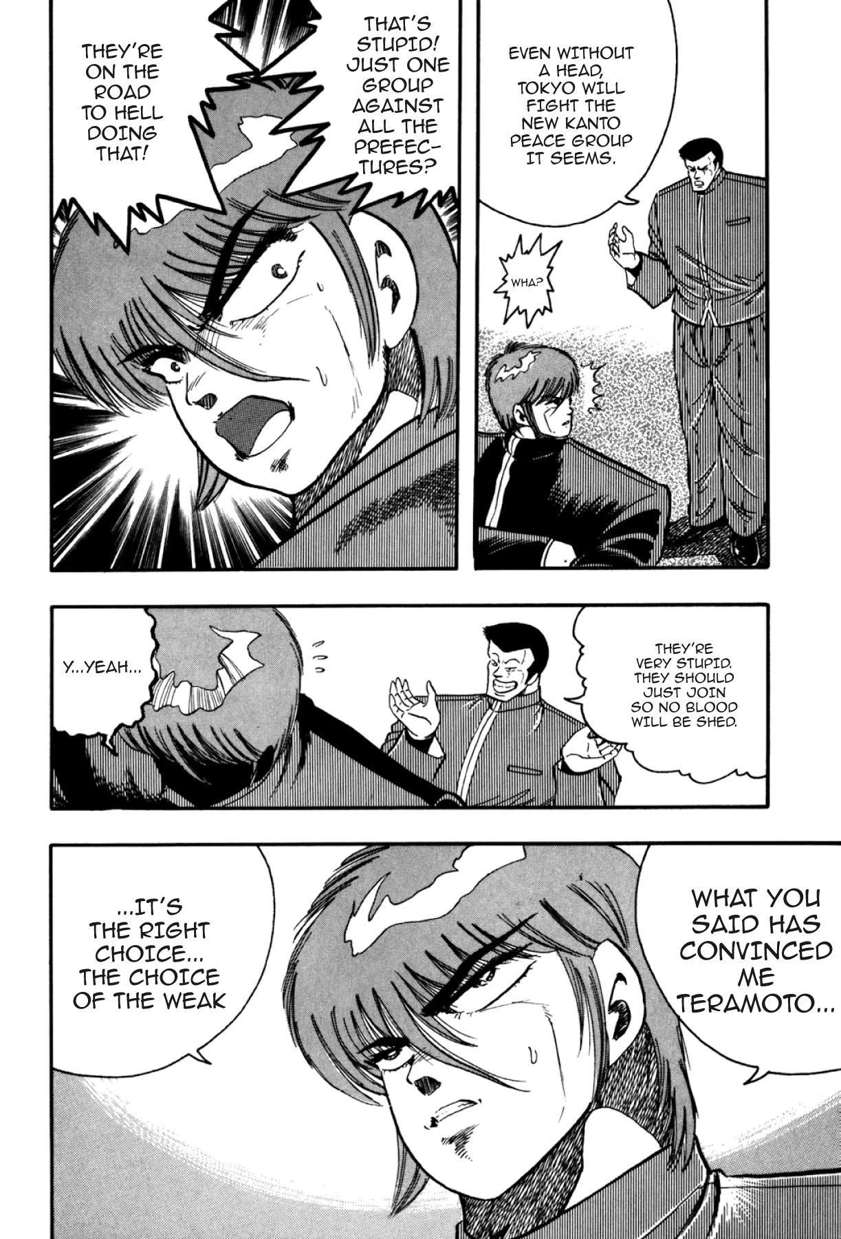 Osu!! Karatebu Chapter 280 page 17 - 