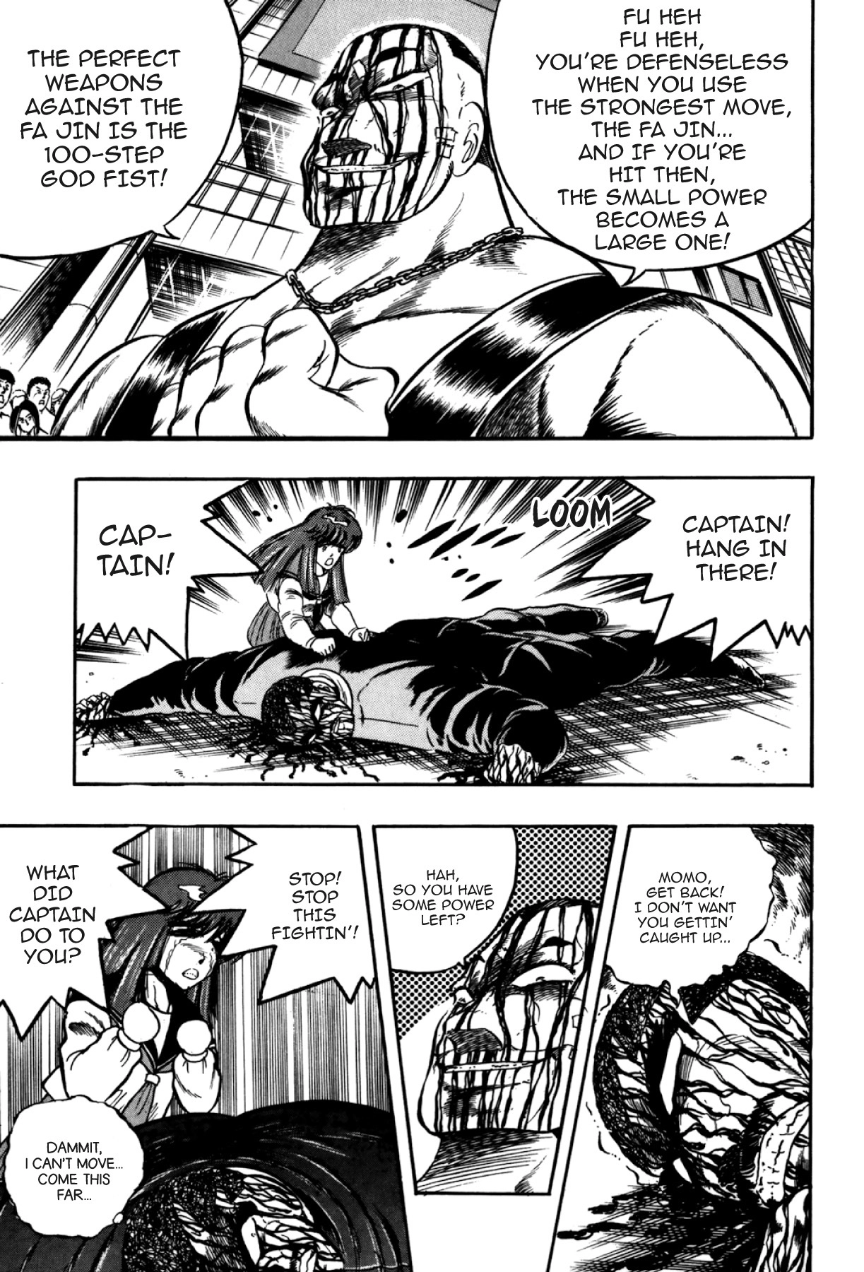 Osu!! Karatebu Chapter 280 page 3 - 