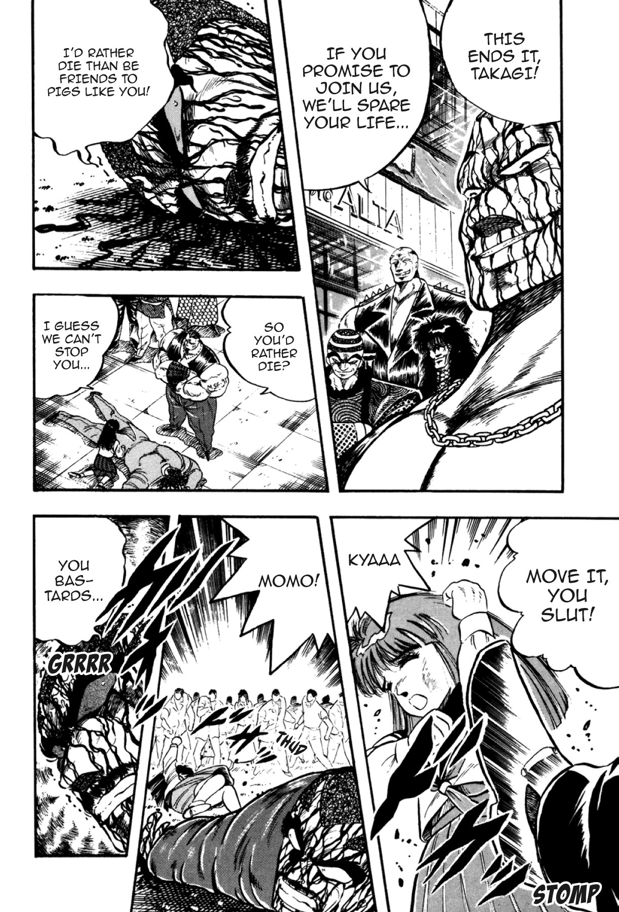Osu!! Karatebu Chapter 280 page 4 - 