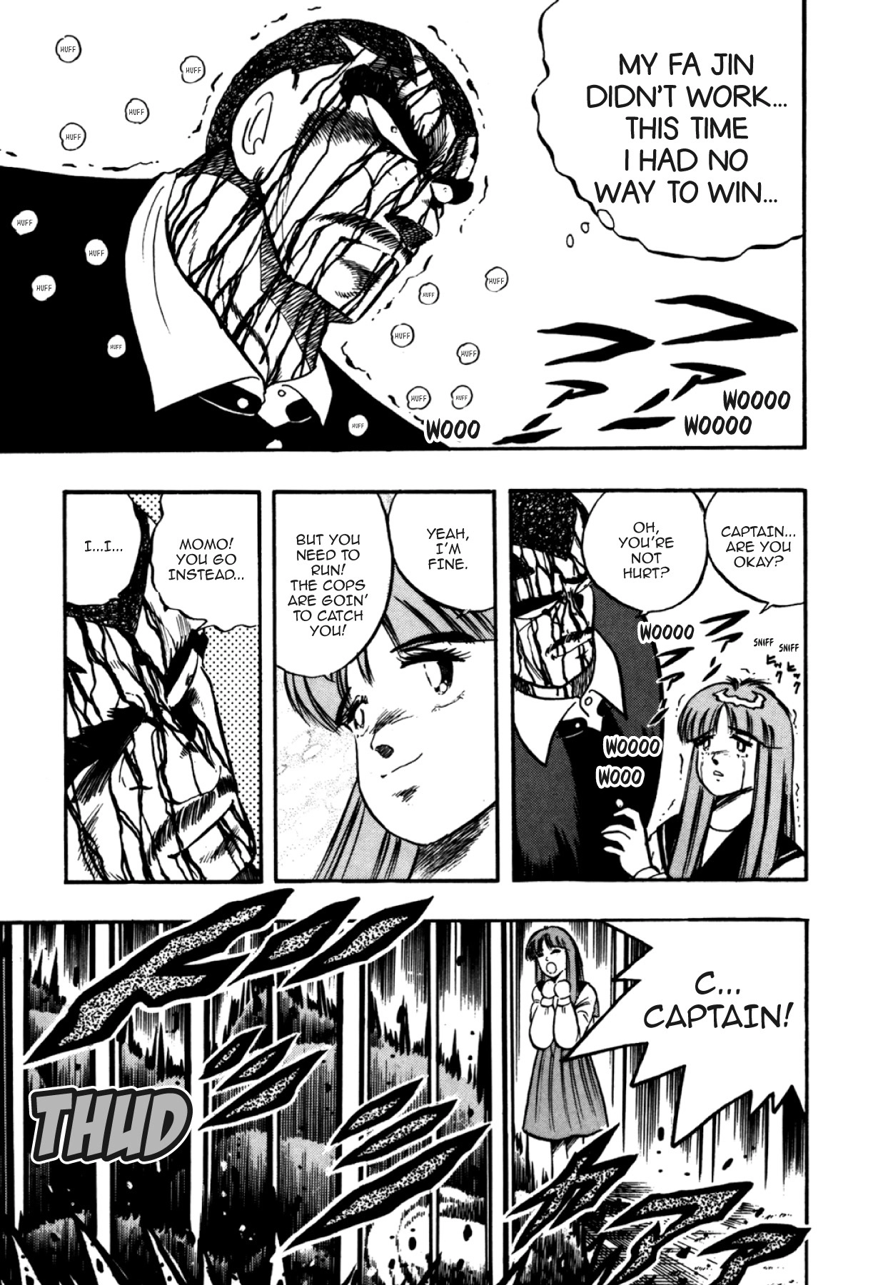 Osu!! Karatebu Chapter 280 page 8 - 