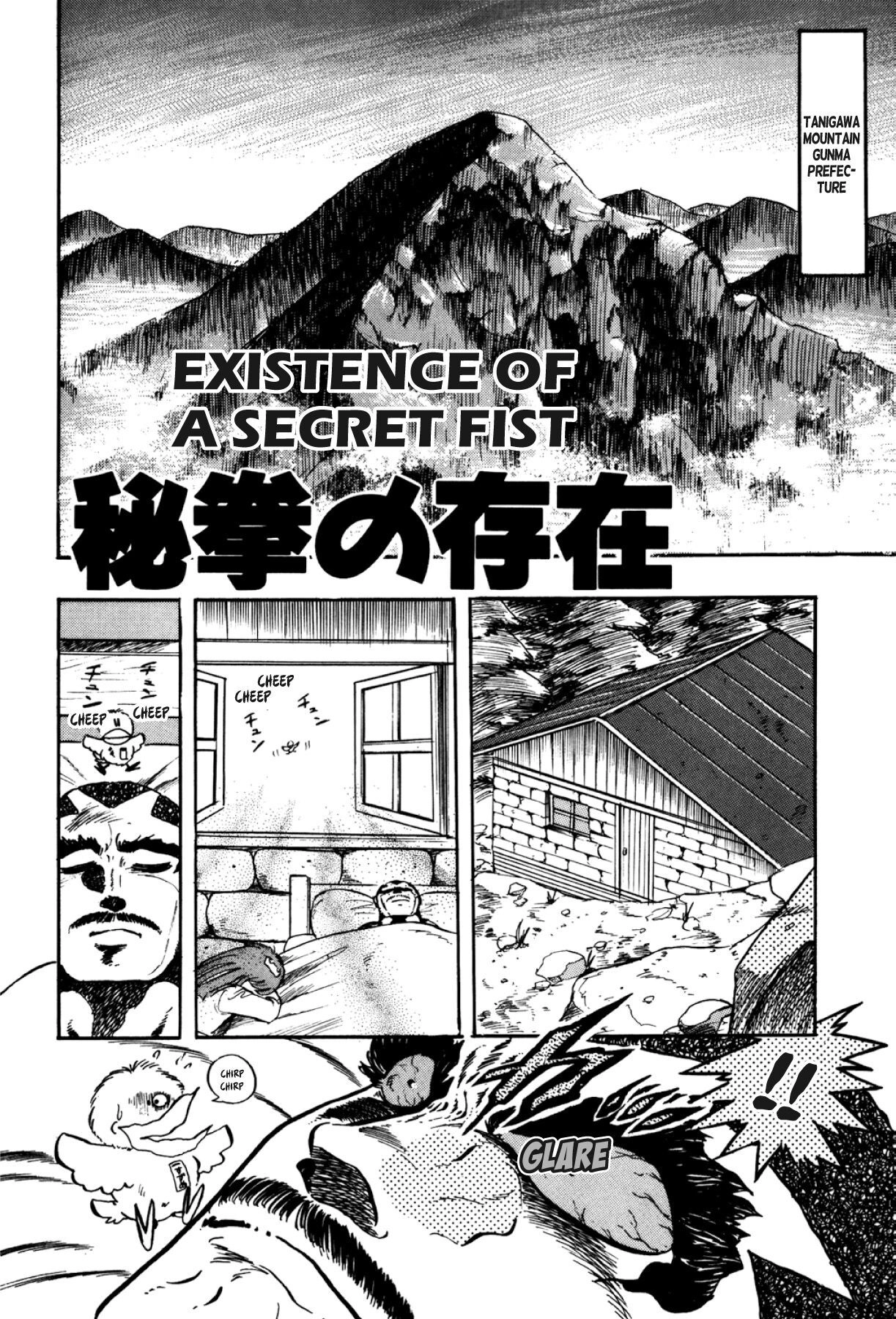 Osu!! Karatebu Chapter 281 page 1 - 