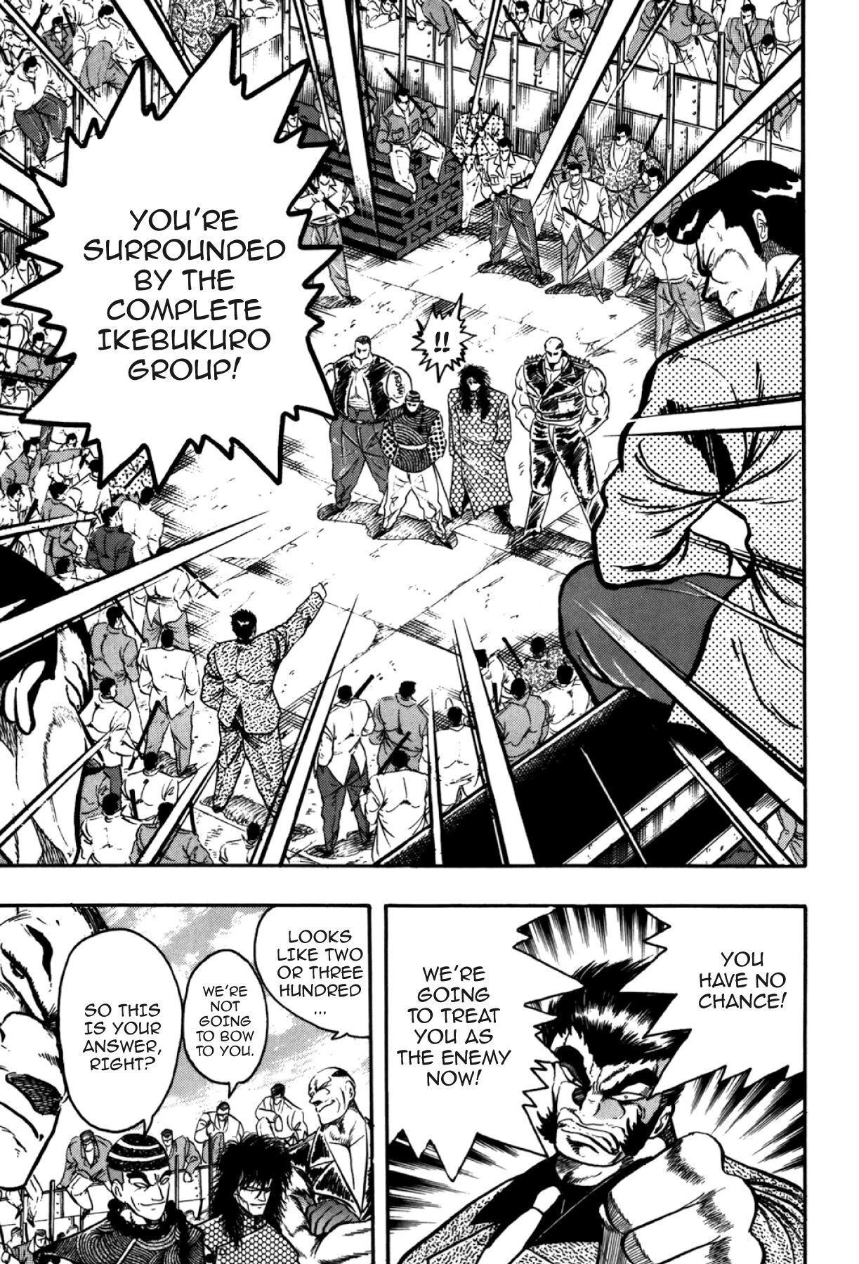 Osu!! Karatebu Chapter 281 page 11 - 