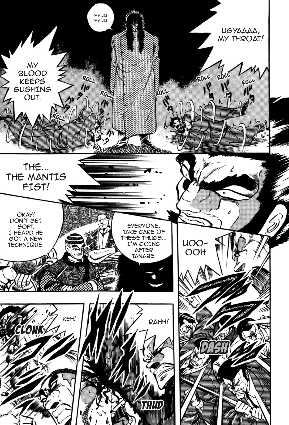 Osu!! Karatebu Chapter 281 page 13 - 