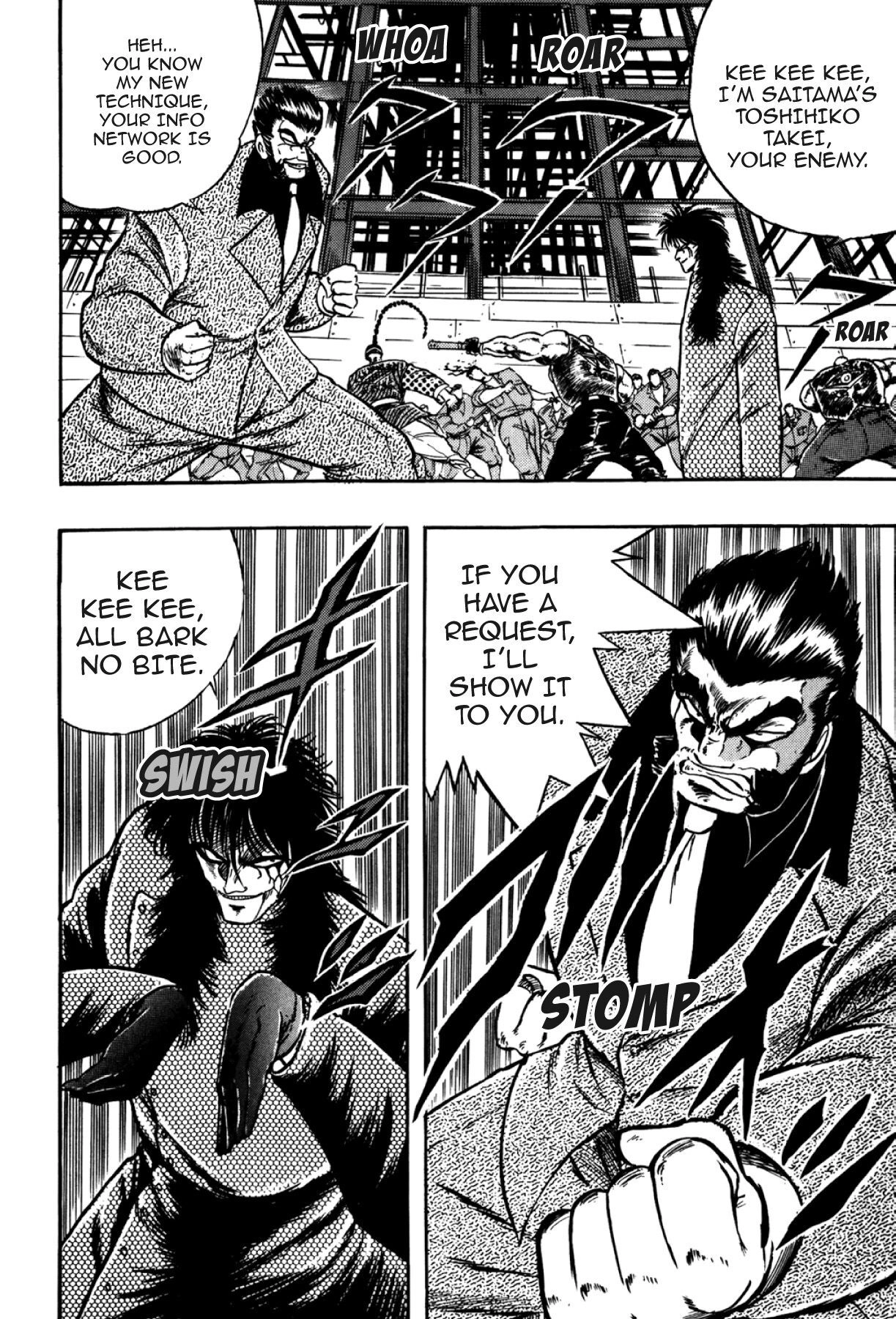 Osu!! Karatebu Chapter 281 page 14 - 