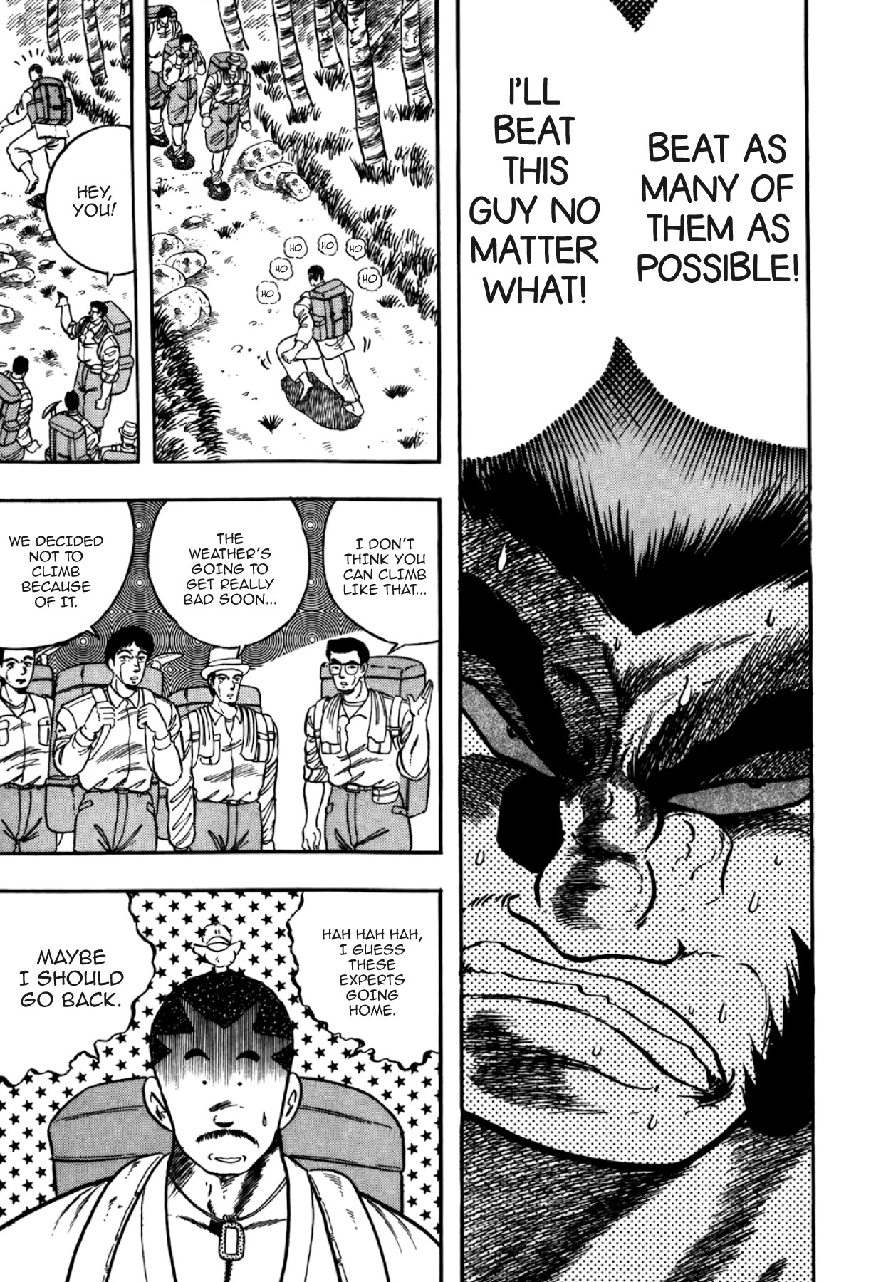 Osu!! Karatebu Chapter 281 page 15 - 