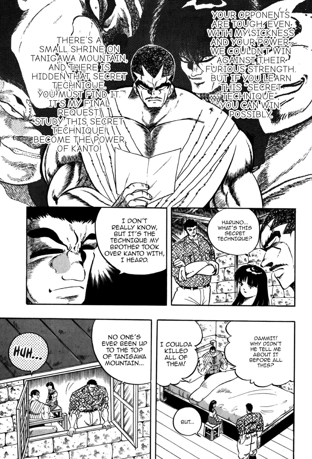 Osu!! Karatebu Chapter 281 page 4 - 