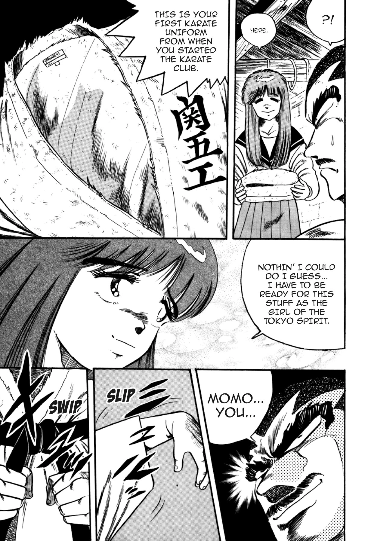 Osu!! Karatebu Chapter 281 page 7 - 