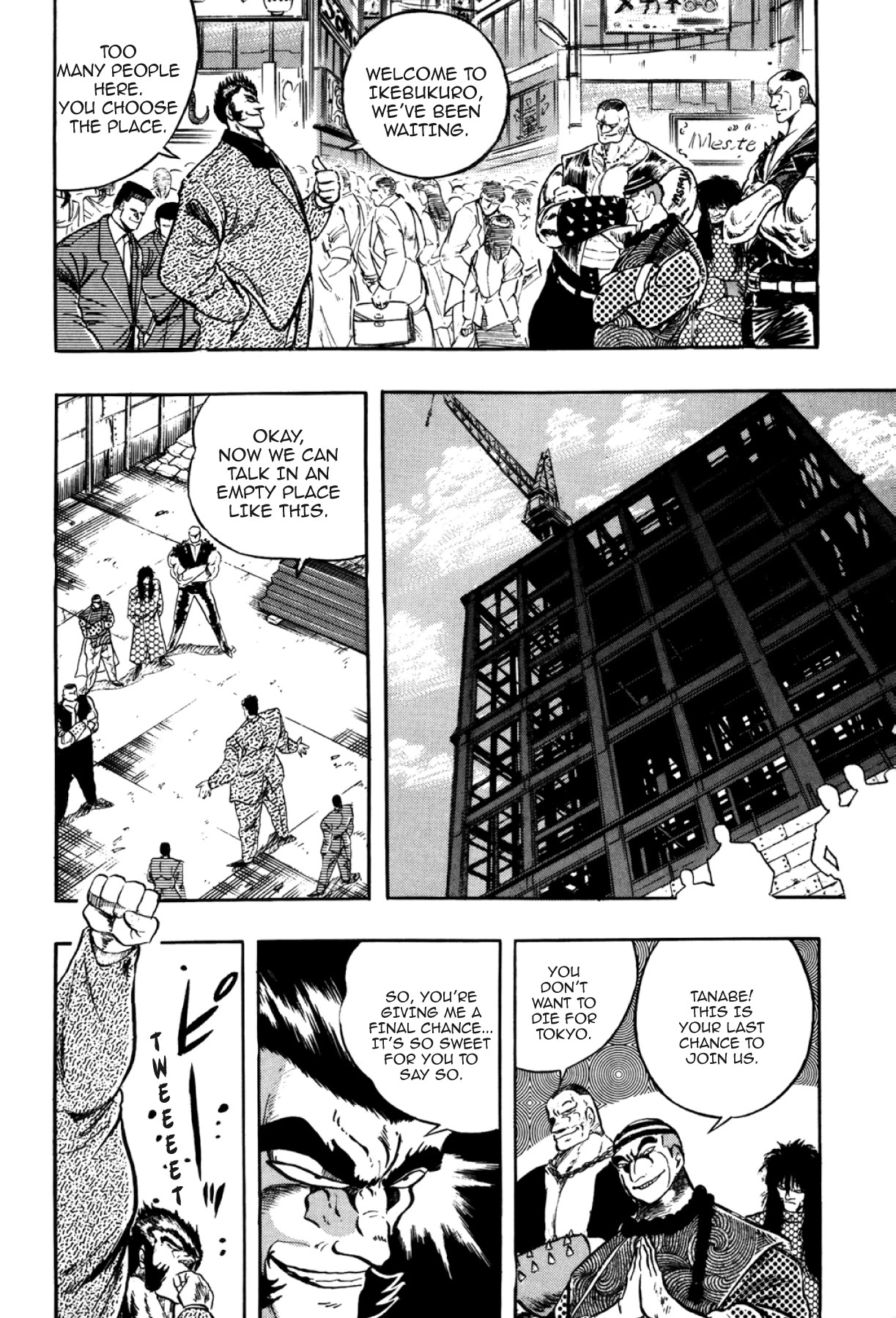 Osu!! Karatebu Chapter 281 page 10 - 