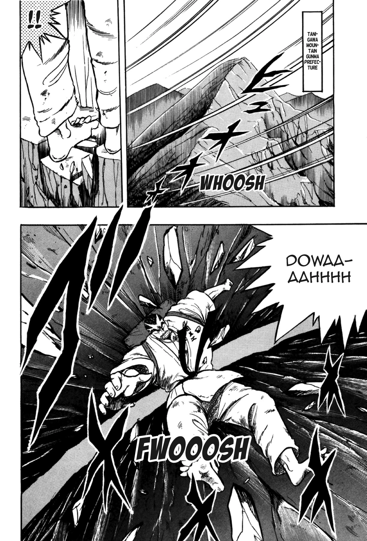 Osu!! Karatebu Chapter 283 page 2 - 