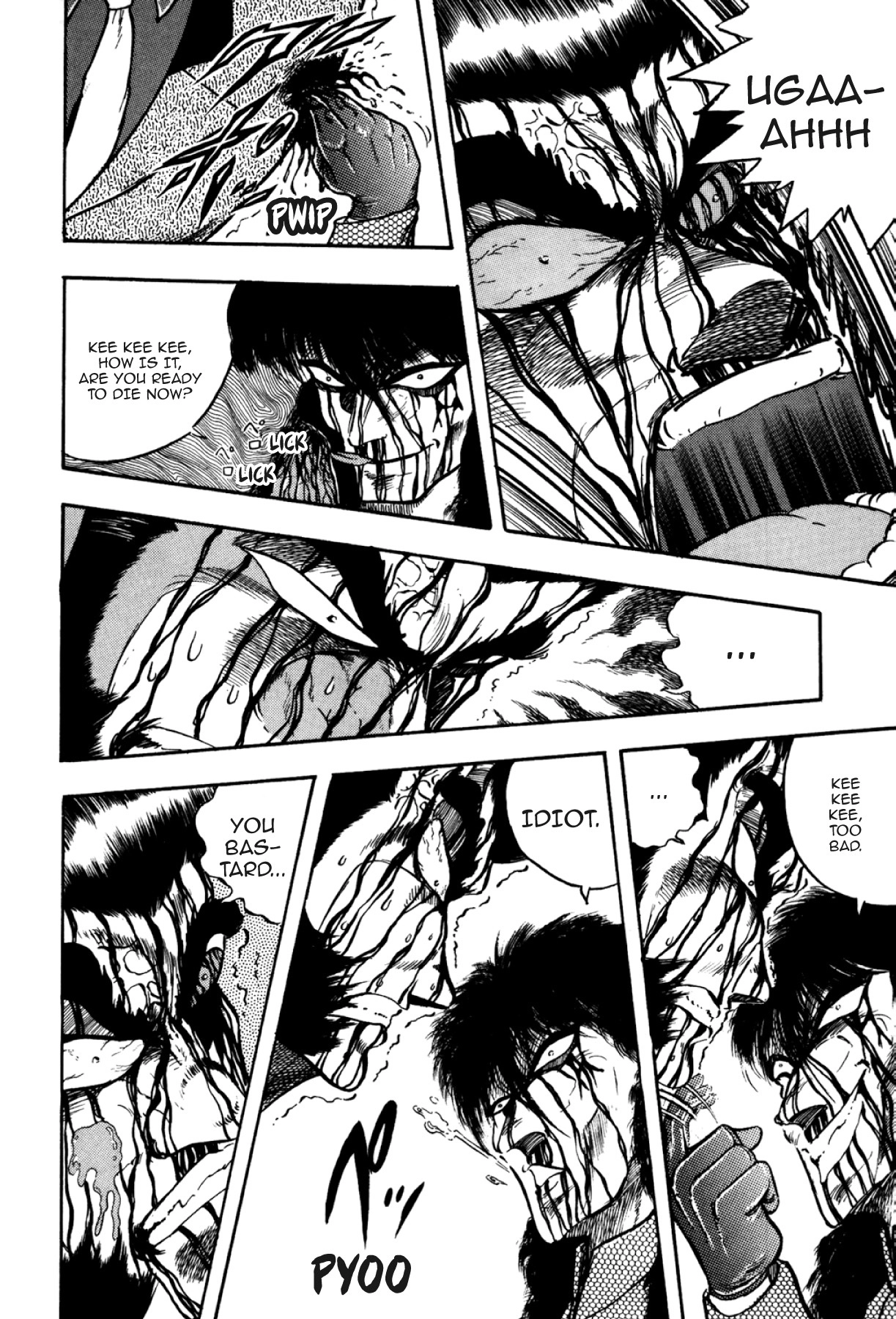 Osu!! Karatebu Chapter 283 page 14 - 