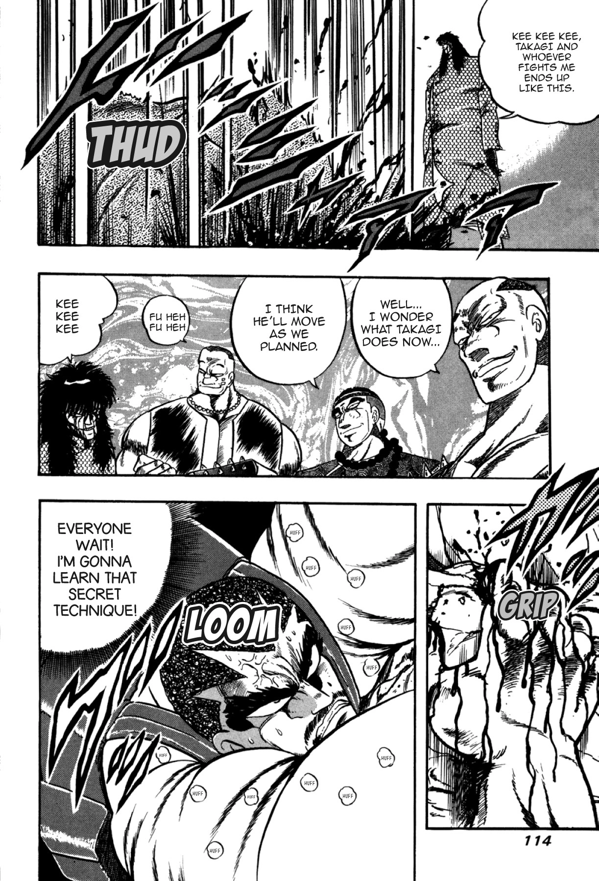 Osu!! Karatebu Chapter 283 page 17 - 