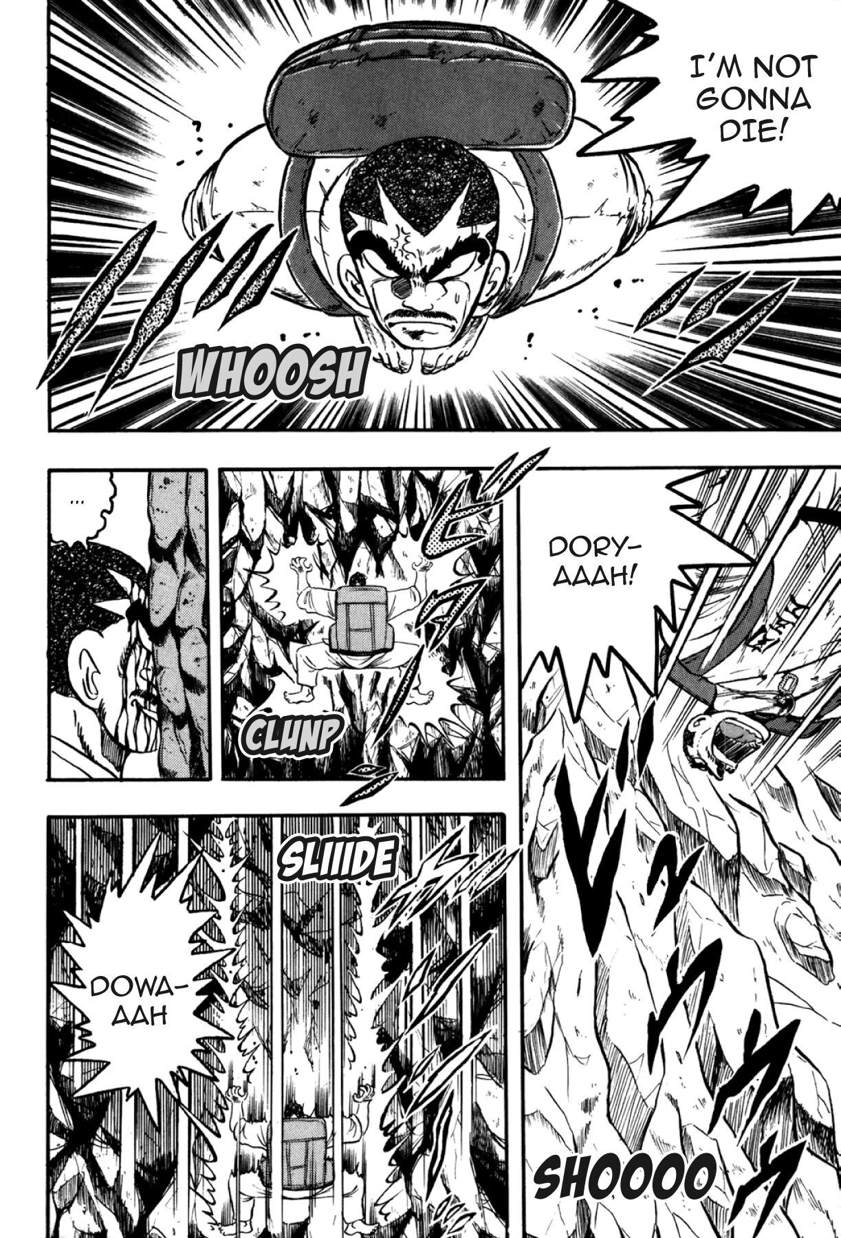 Osu!! Karatebu Chapter 283 page 4 - 