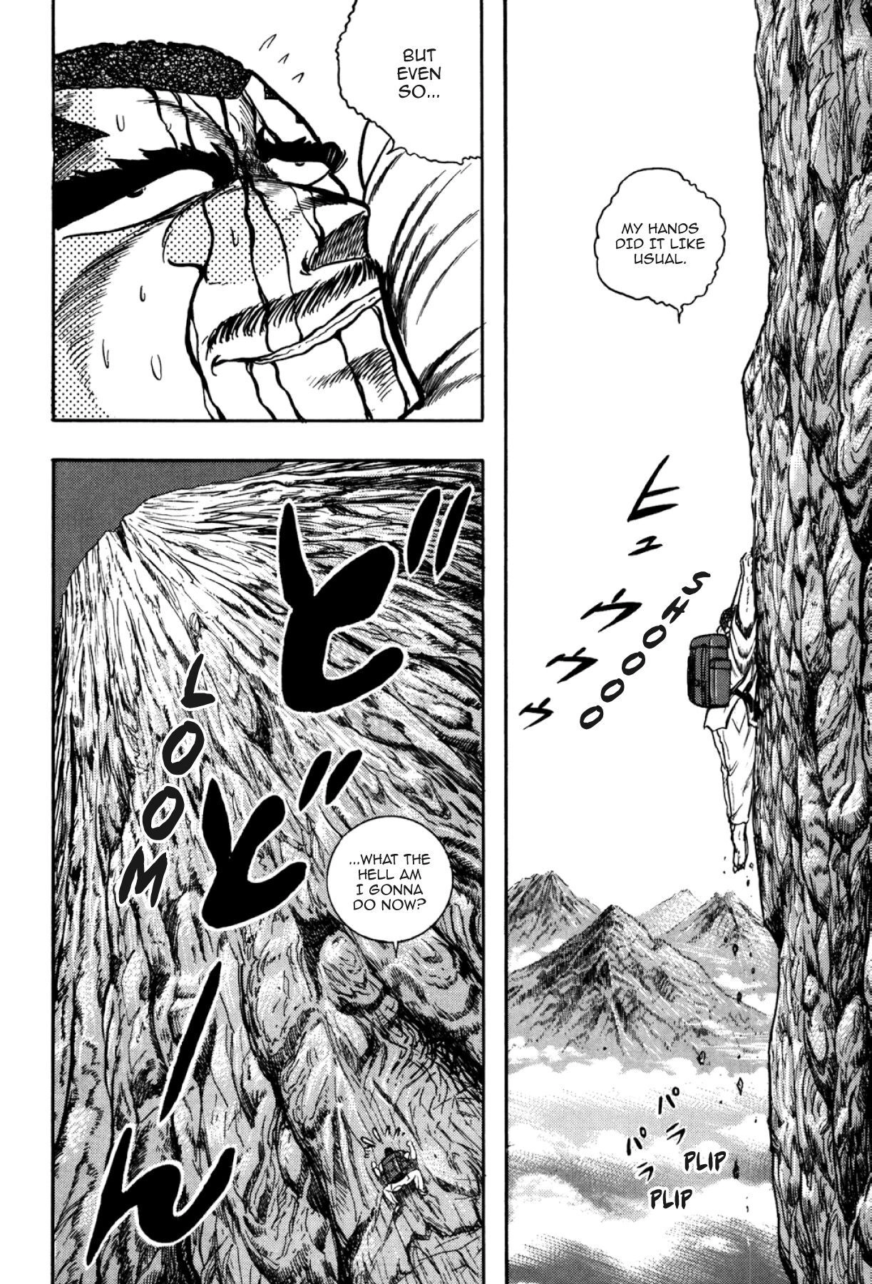 Osu!! Karatebu Chapter 283 page 6 - 