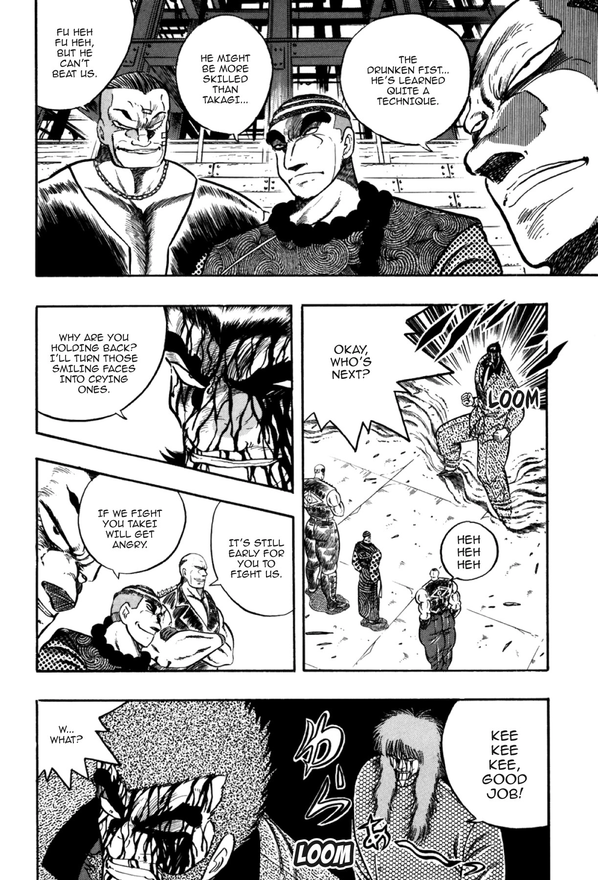 Osu!! Karatebu Chapter 283 page 8 - 
