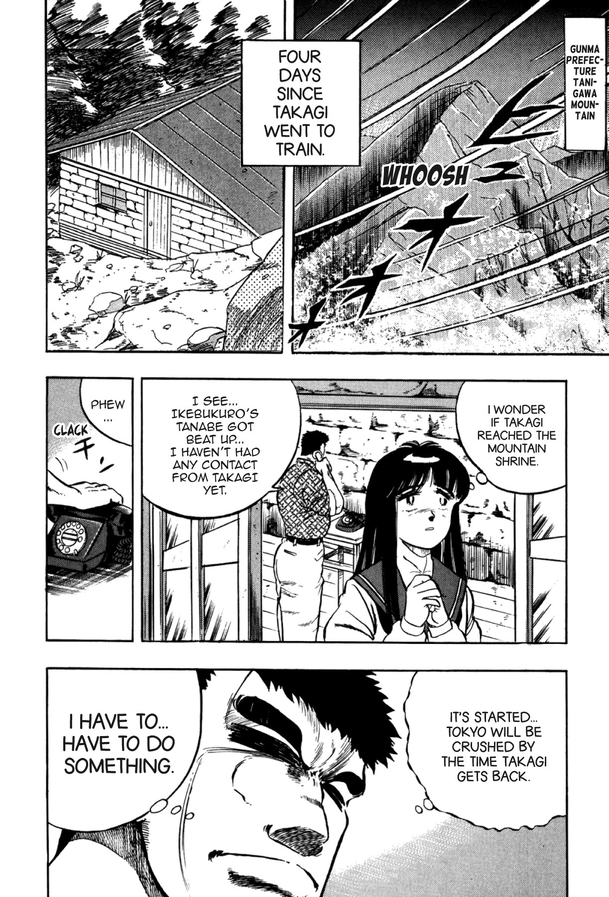 Osu!! Karatebu Chapter 284 page 2 - 
