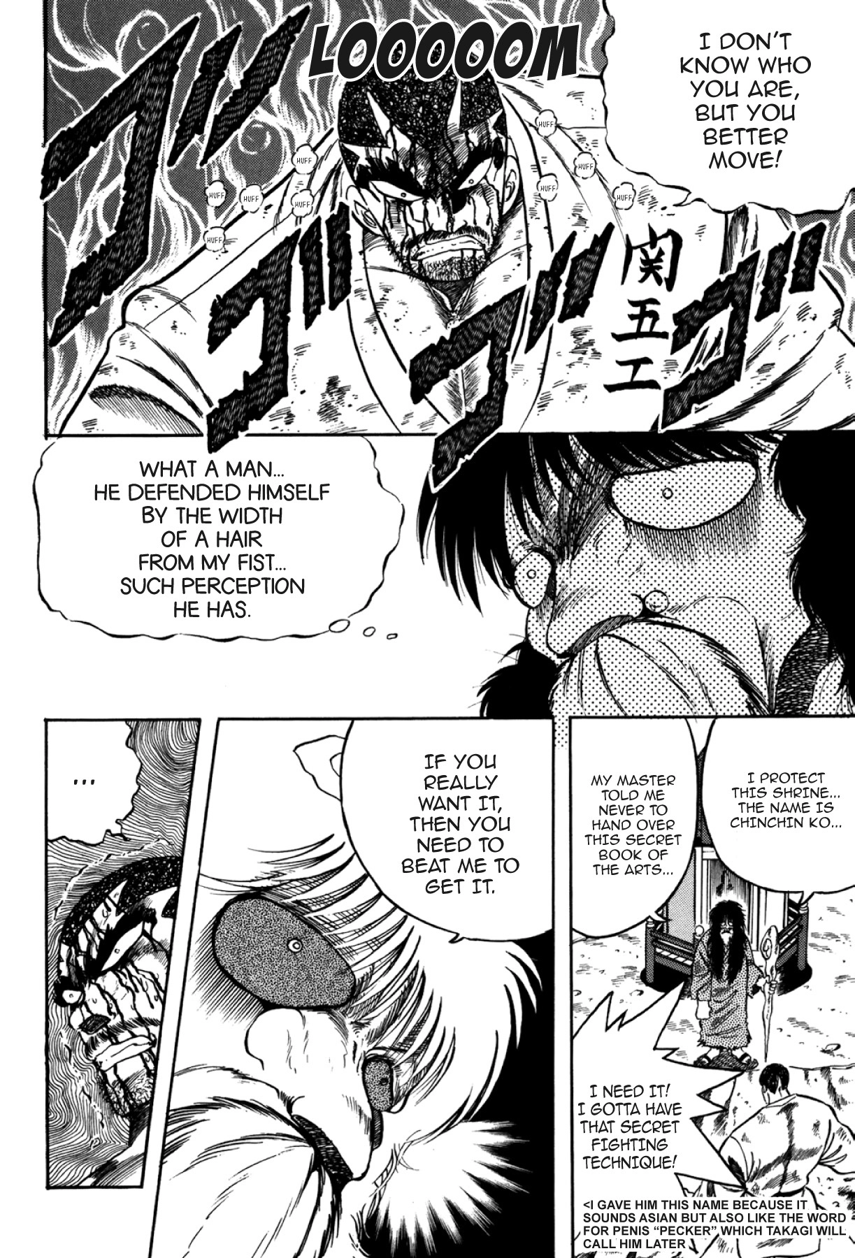 Osu!! Karatebu Chapter 284 page 15 - 